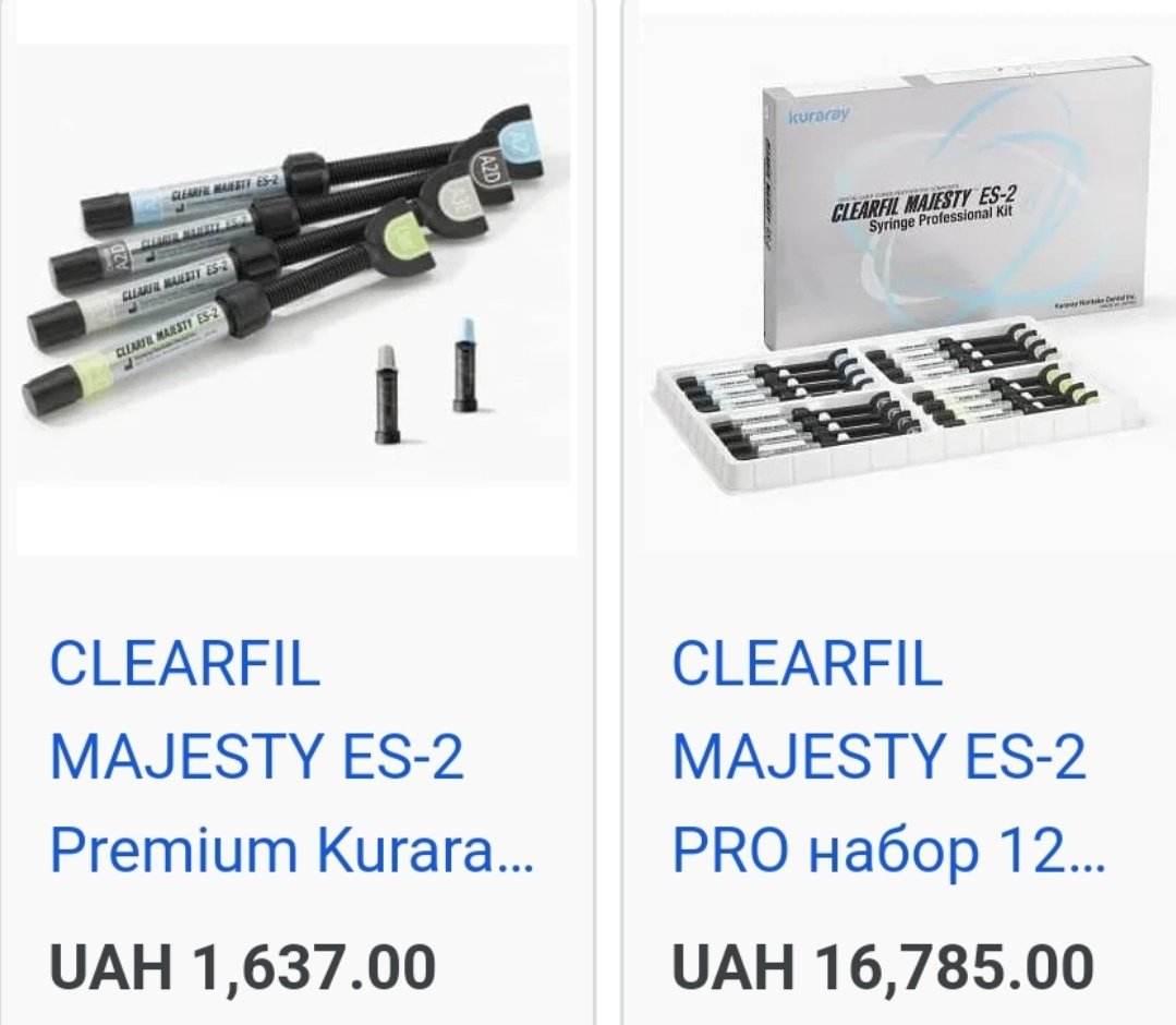 Стоматолог объяснил, почему лечение зубов так дорого стоит