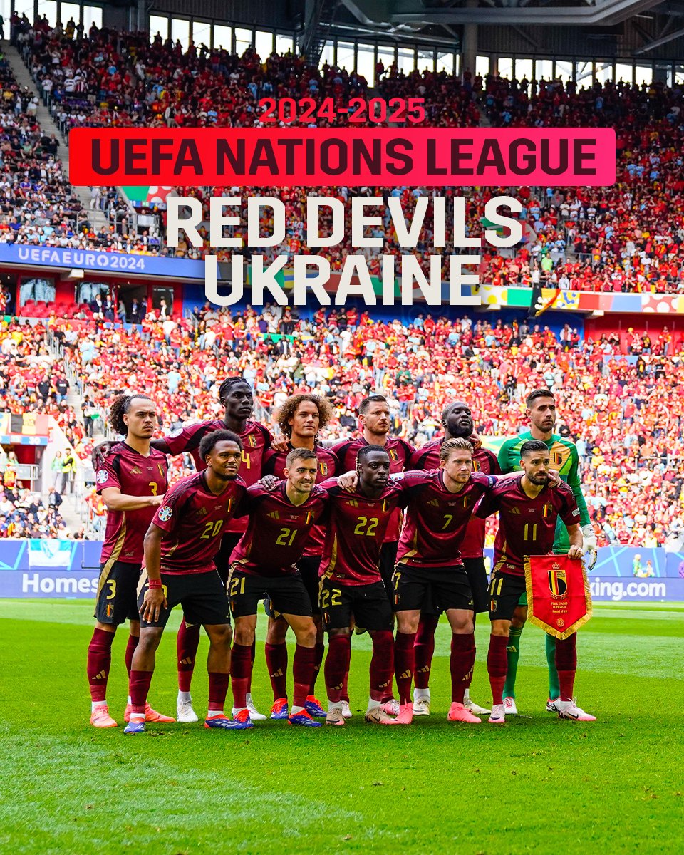 "Знаем и понимаем игру Украины". Тренер сборной Бельгии о результатах жеребьевки Лиги наций