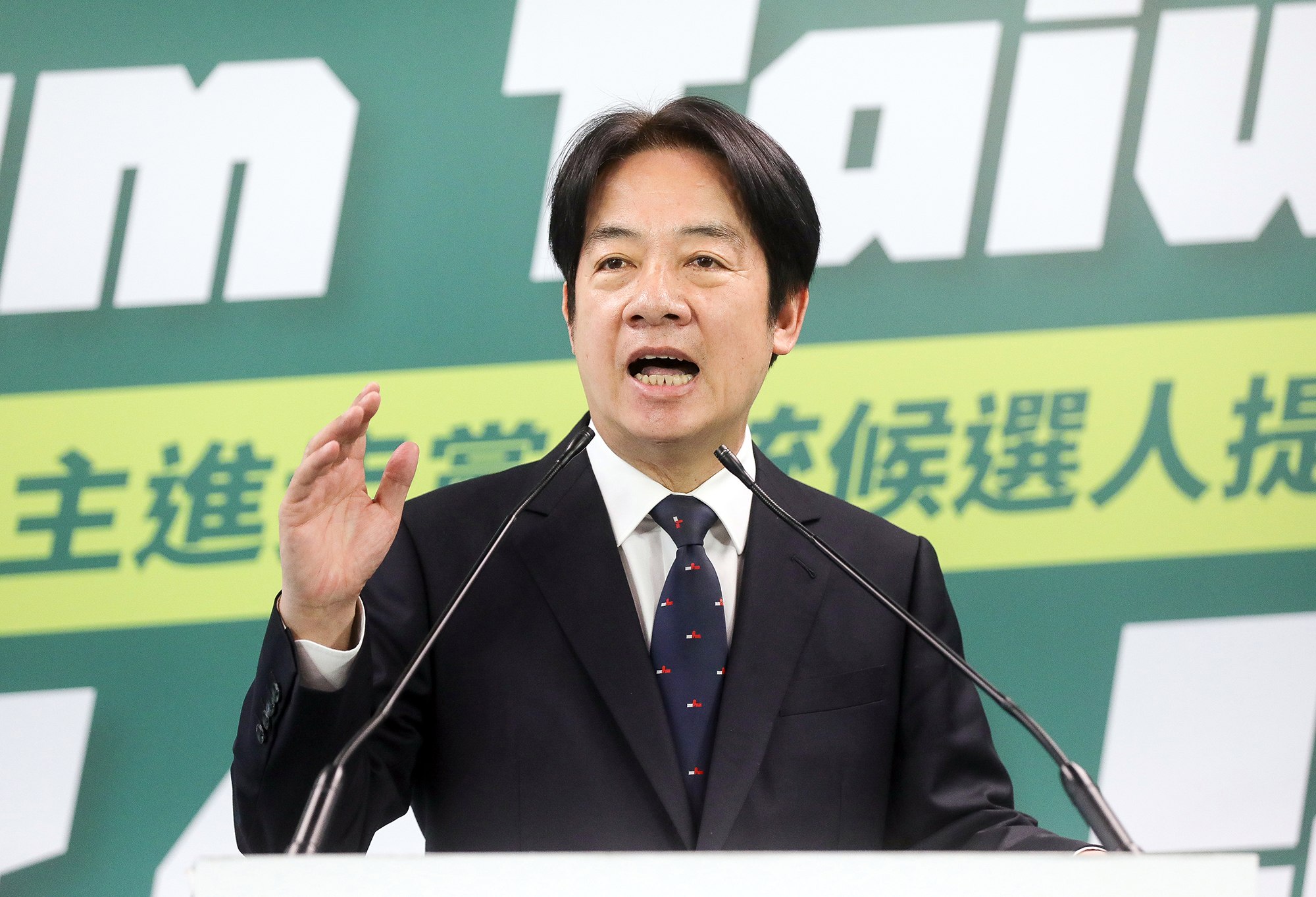 Під наглядом Китаю. Чого чекати від виборів на Тайвані та чи призведуть вони до конфлікту