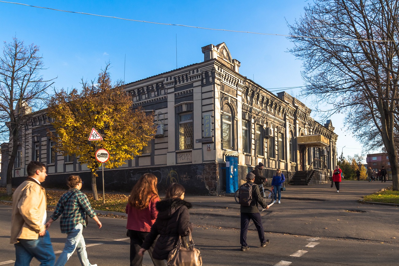 Что посмотреть в Кировоградской области - топ интересных локаций города  Александрия | РБК-Україна