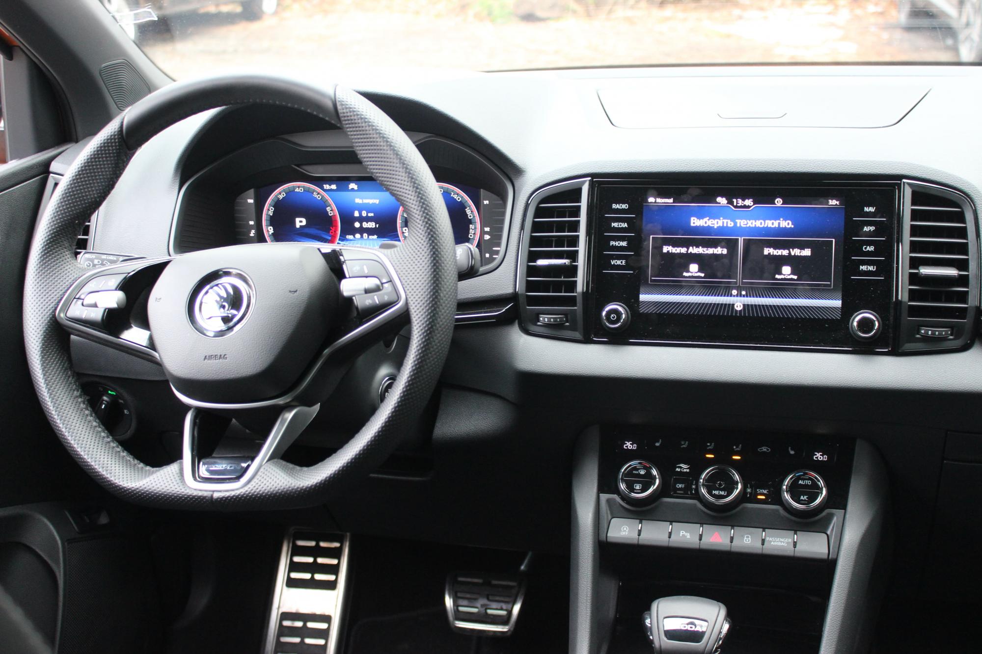 Тест-драйв Skoda Karoq: преимущества и недостатки обновленного кроссовера