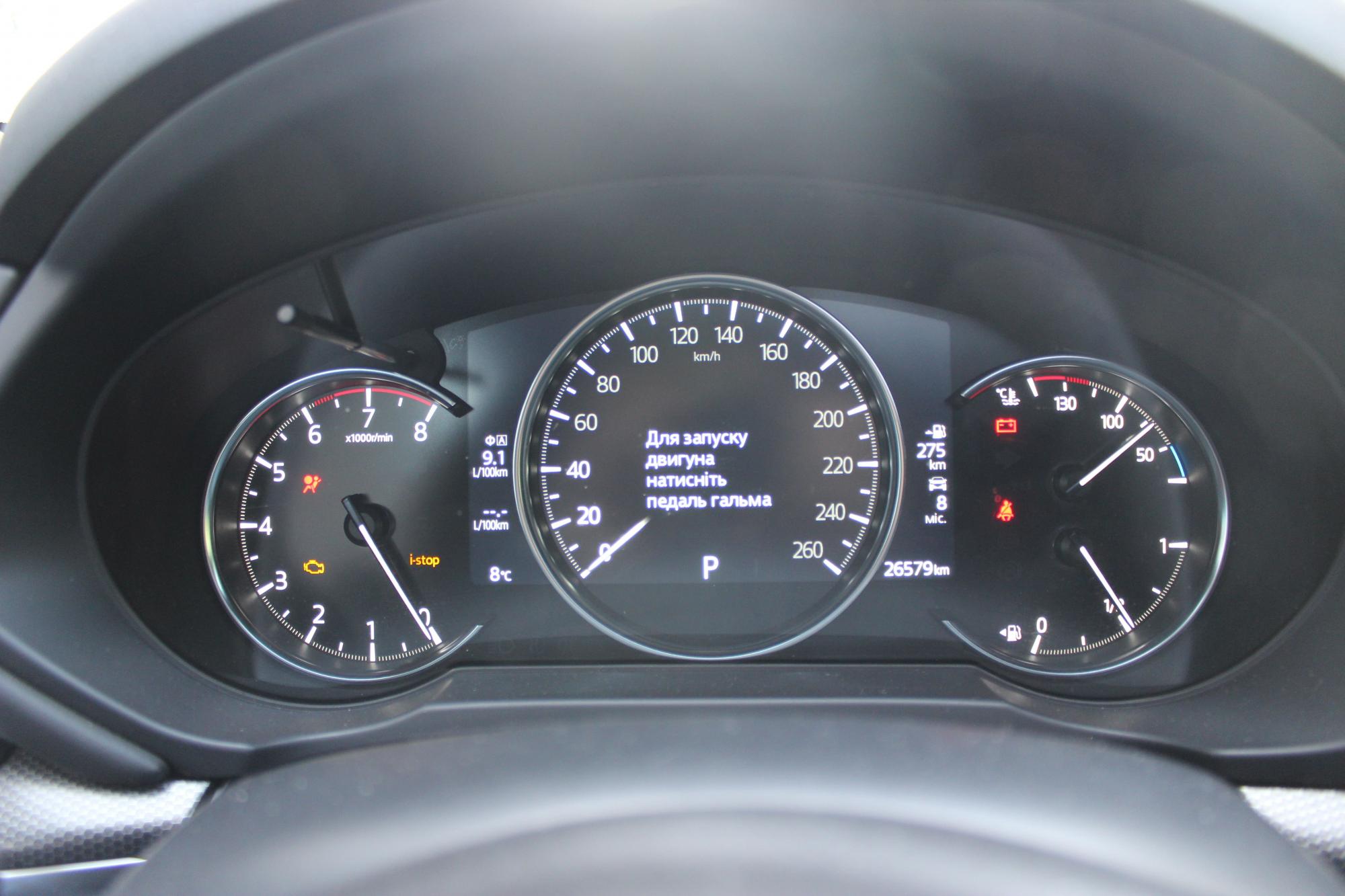 Тест-драйв Mazda CX-5: изучаем особенности популярного японского кроссовера