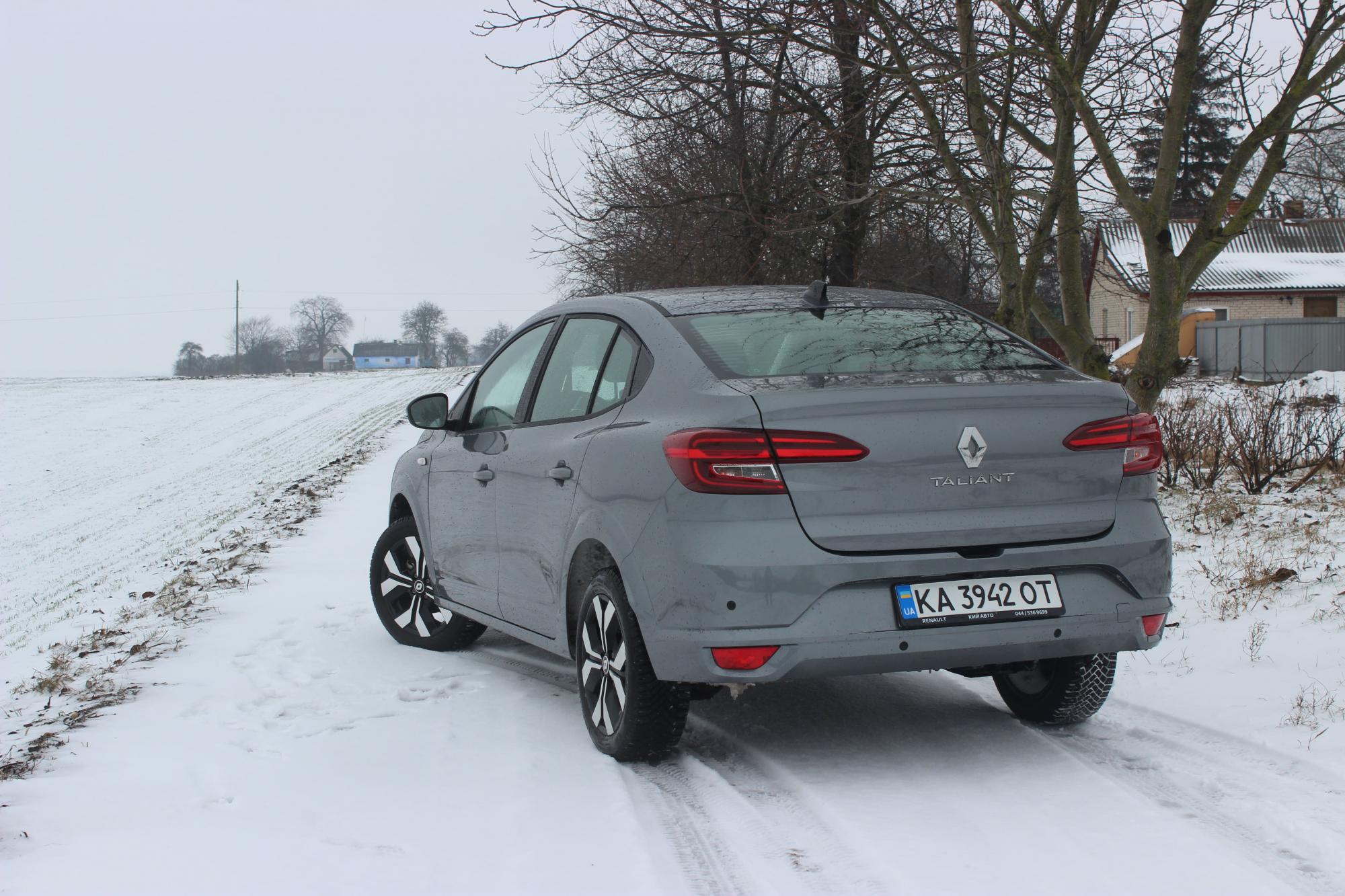 Тест-драйв Renault Taliant: преимущества и недостатки доступного седана