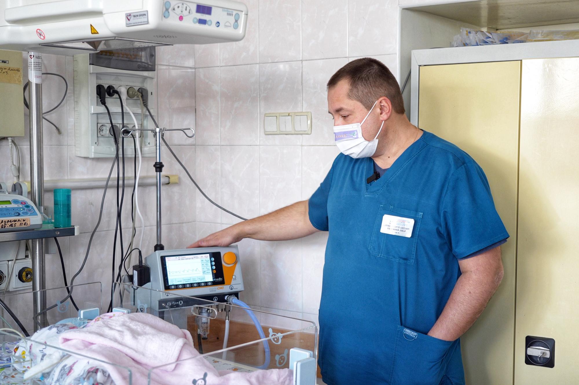 NOVUS передал более 2,5 миллиона гривен на помощь детям с врожденными пороками сердца