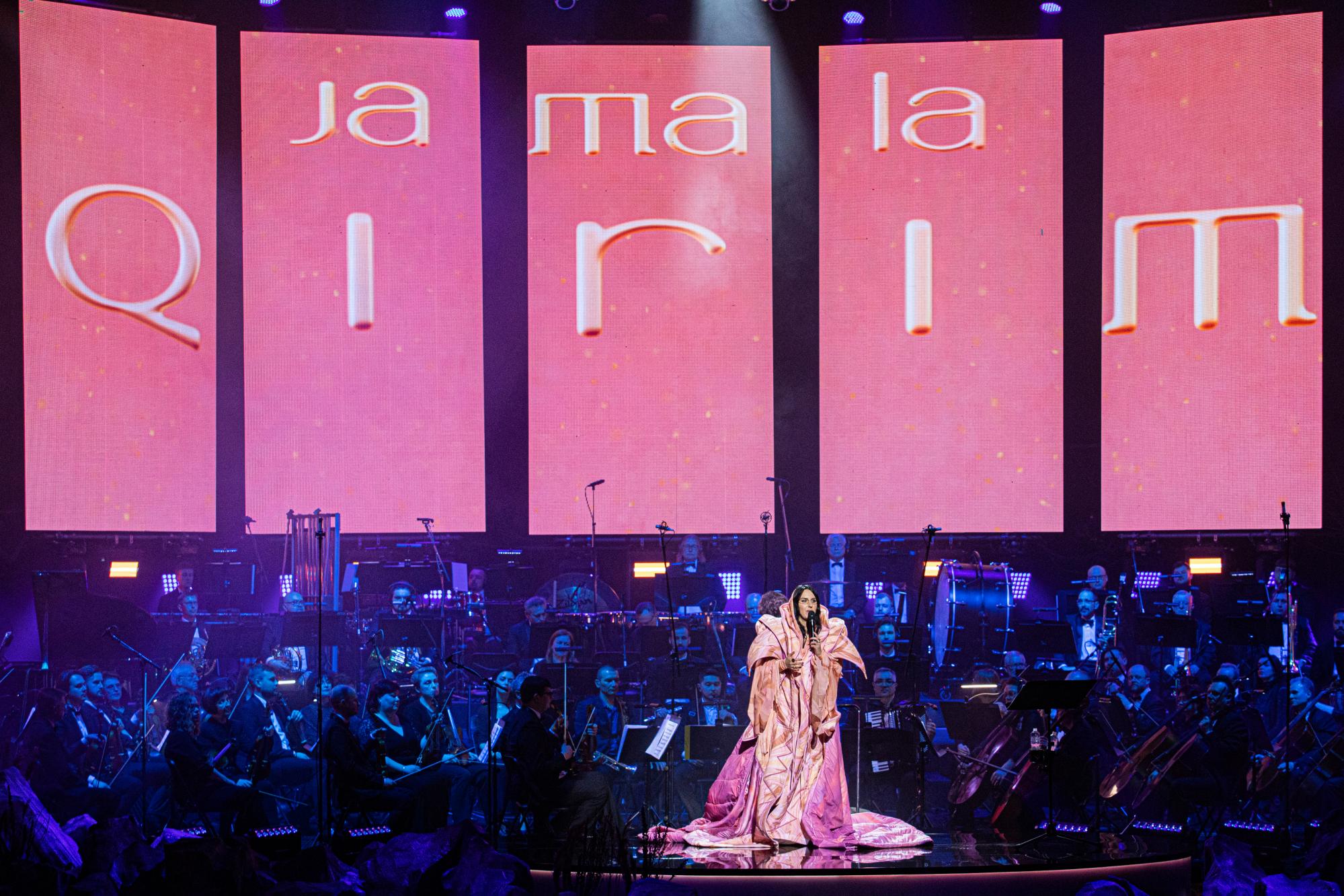 Джамала даст грандиозный концерт в Киеве. Ее культовый альбом оживет в сопровождении оркестра!