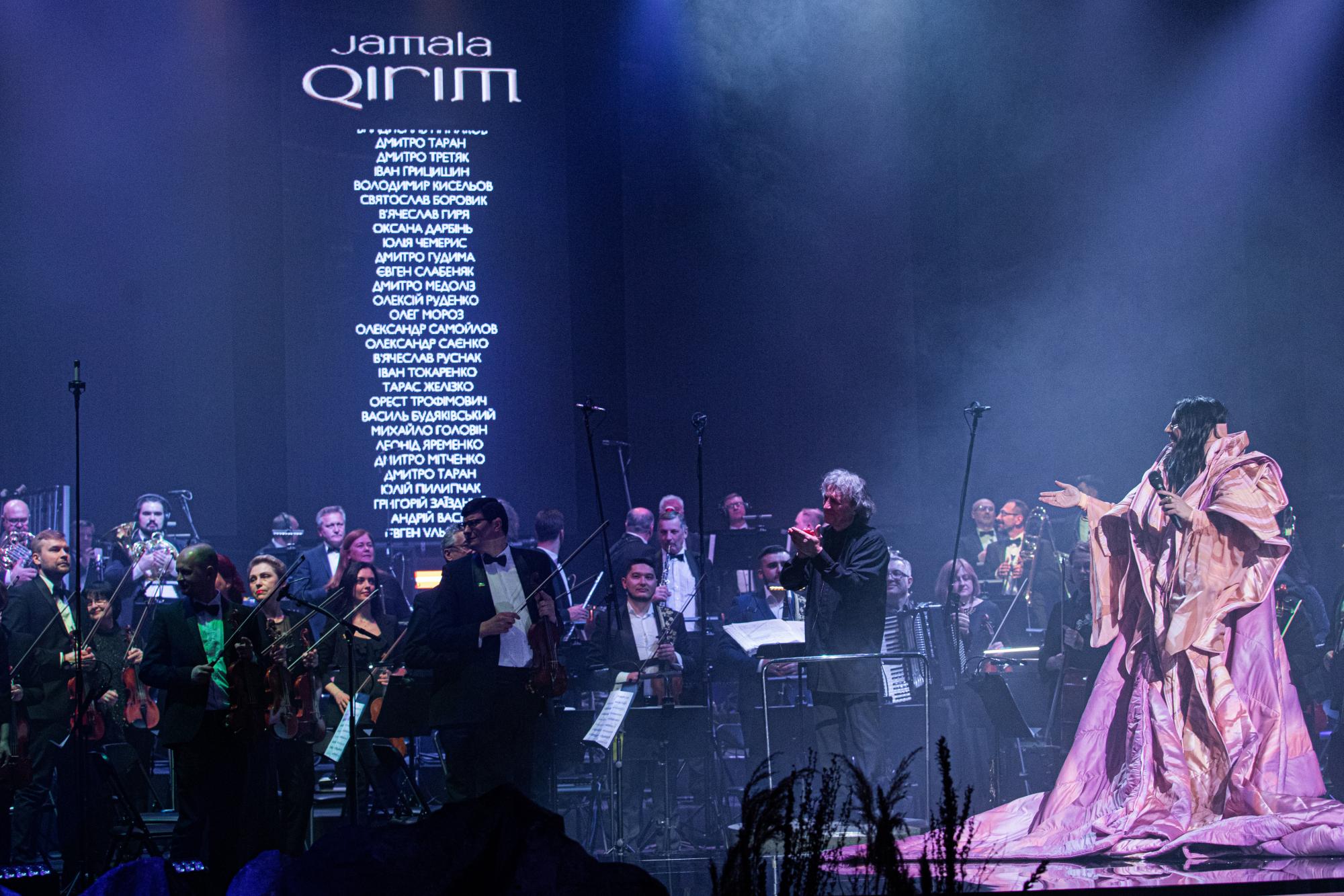 Джамала даст грандиозный концерт в Киеве. Ее культовый альбом оживет в сопровождении оркестра!