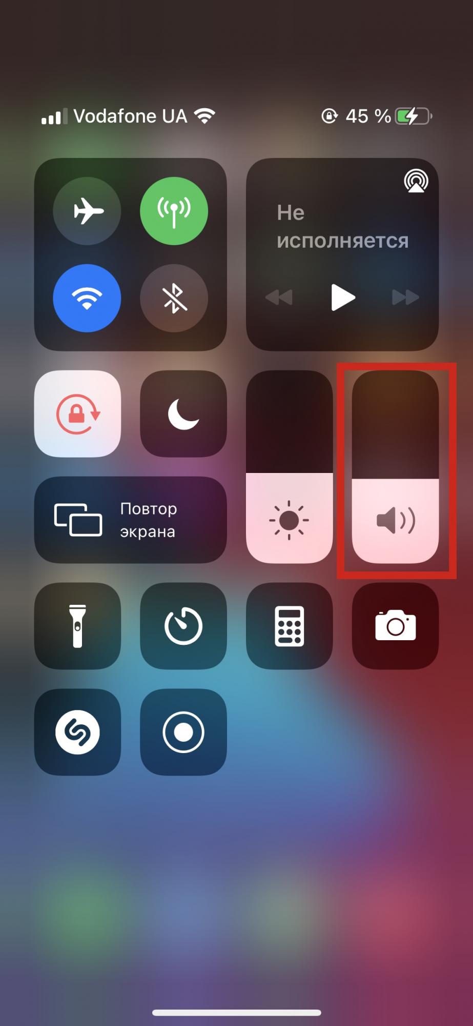 Какая польза функции True Tone на iPhone и как ее включить. Читайте на  UKR.NET