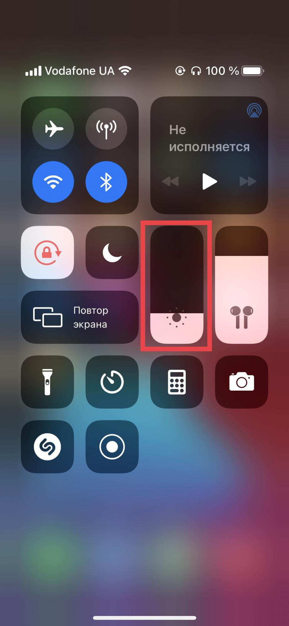 Какая польза функции True Tone на iPhone и как ее включить