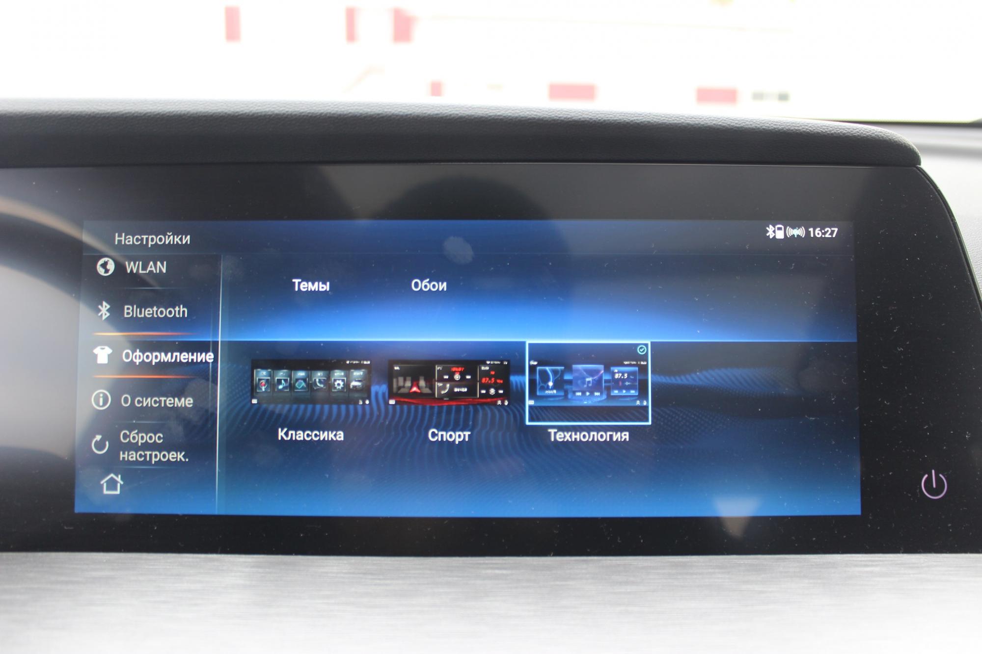 Тест-драйв Changan CS35 Plus: преимущества и недостатки городского кроссовера