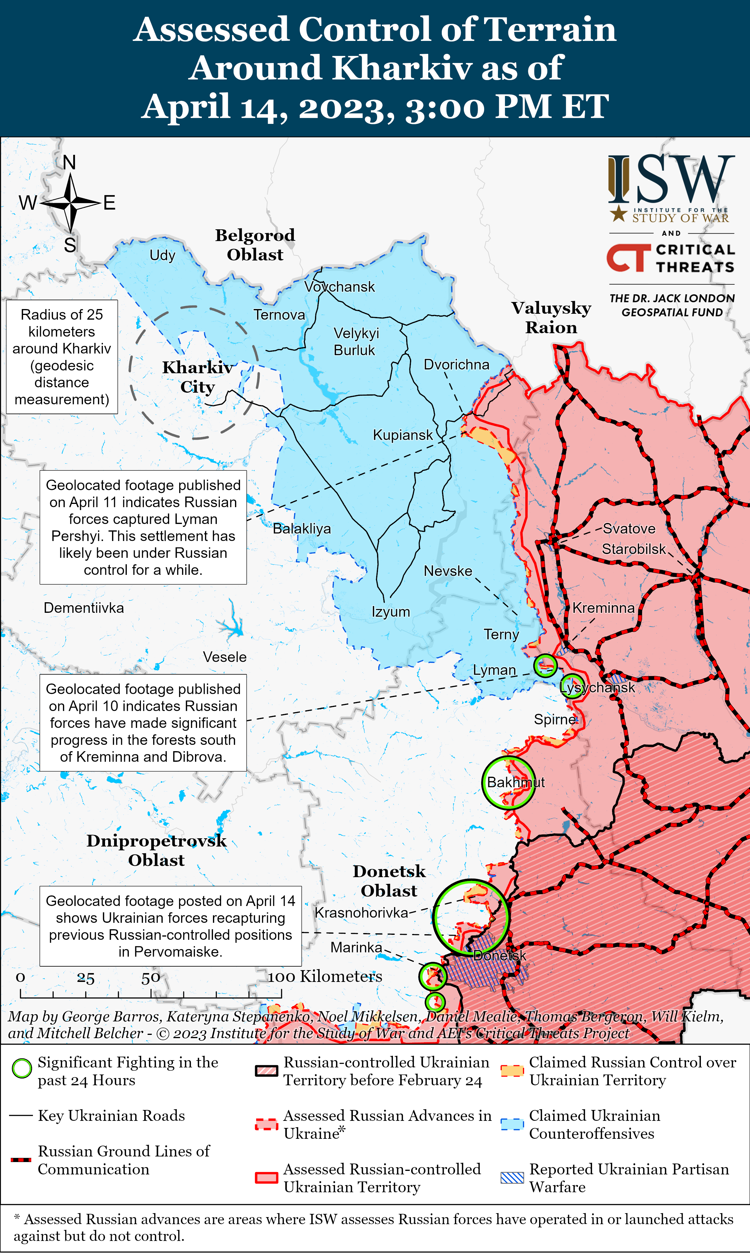 ВСУ бьют по тылам врага, готовясь к контрнаступлению: карты боев ISW