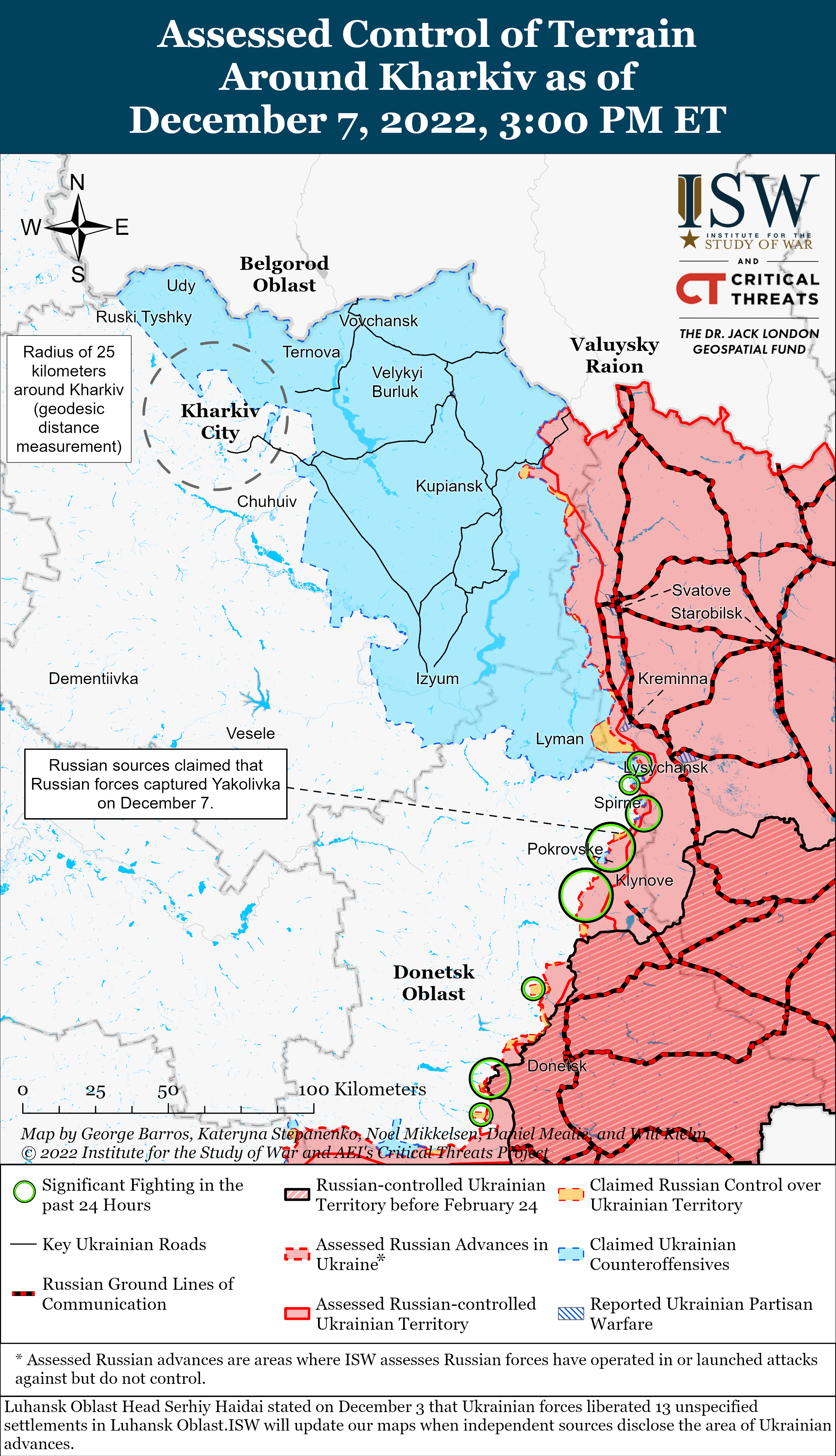 Планы ВСУ окружить сватово и маневры россиян в Херсонской области: карты боев