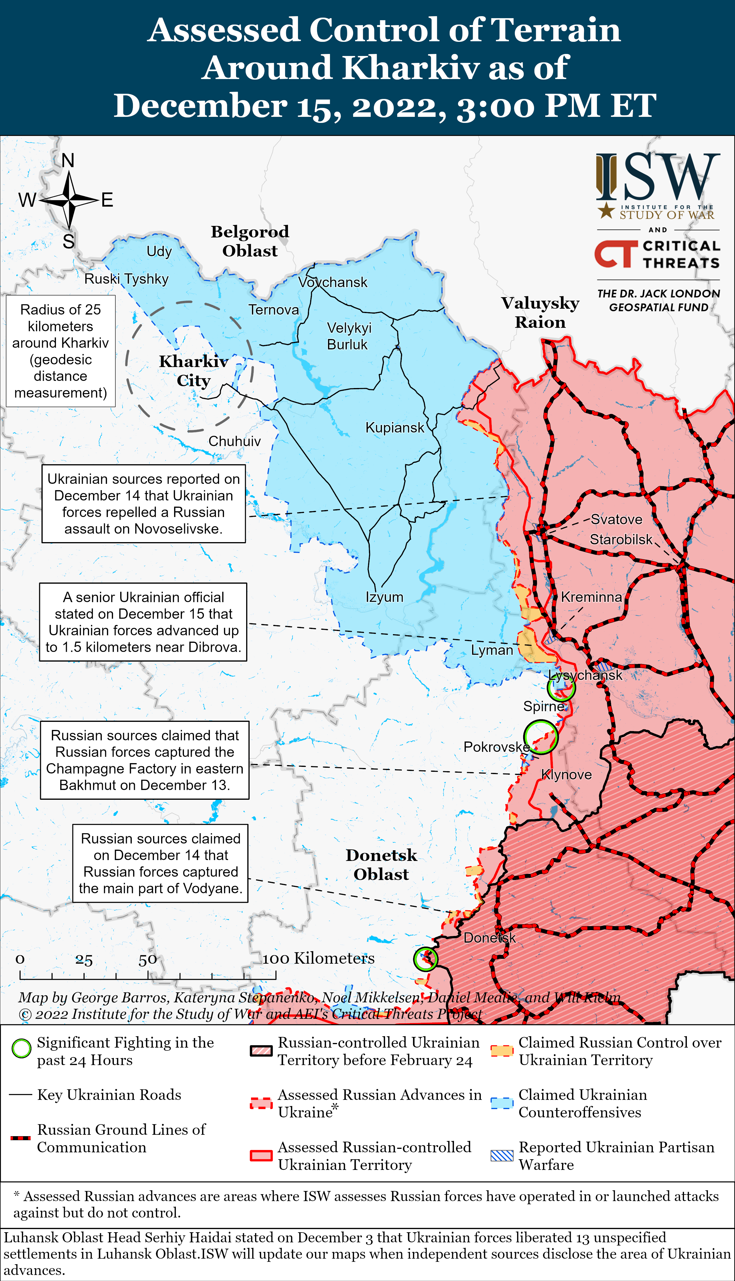 Просування до Сватового та спроба прориву оборони ЗСУ під Білогорівкою: карти боїв