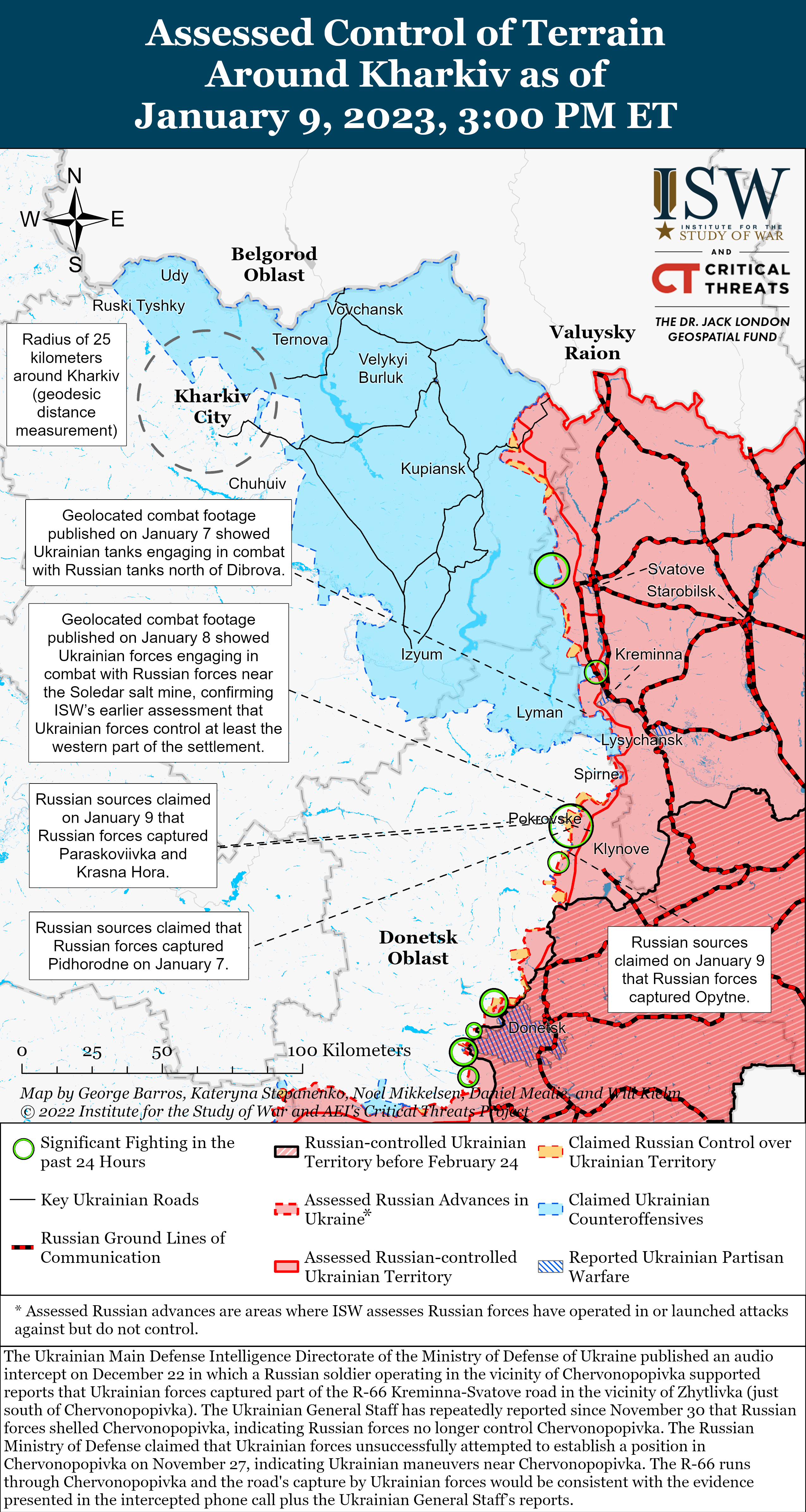 ВСУ продвинулись под Кременной, а ЧВК 