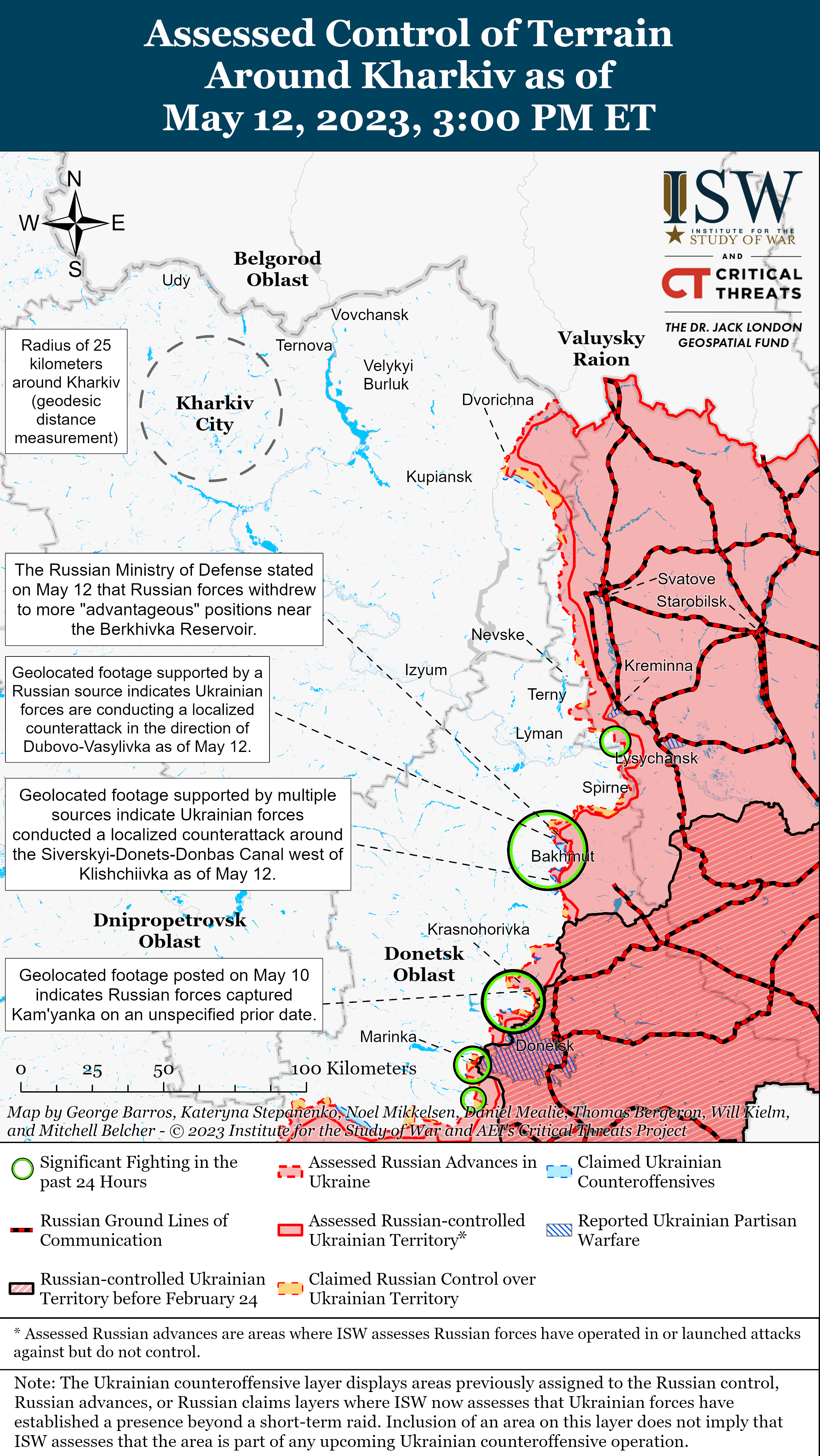 Украинские военные обстреливают тыл врага в Луганской области: карты боев ISW