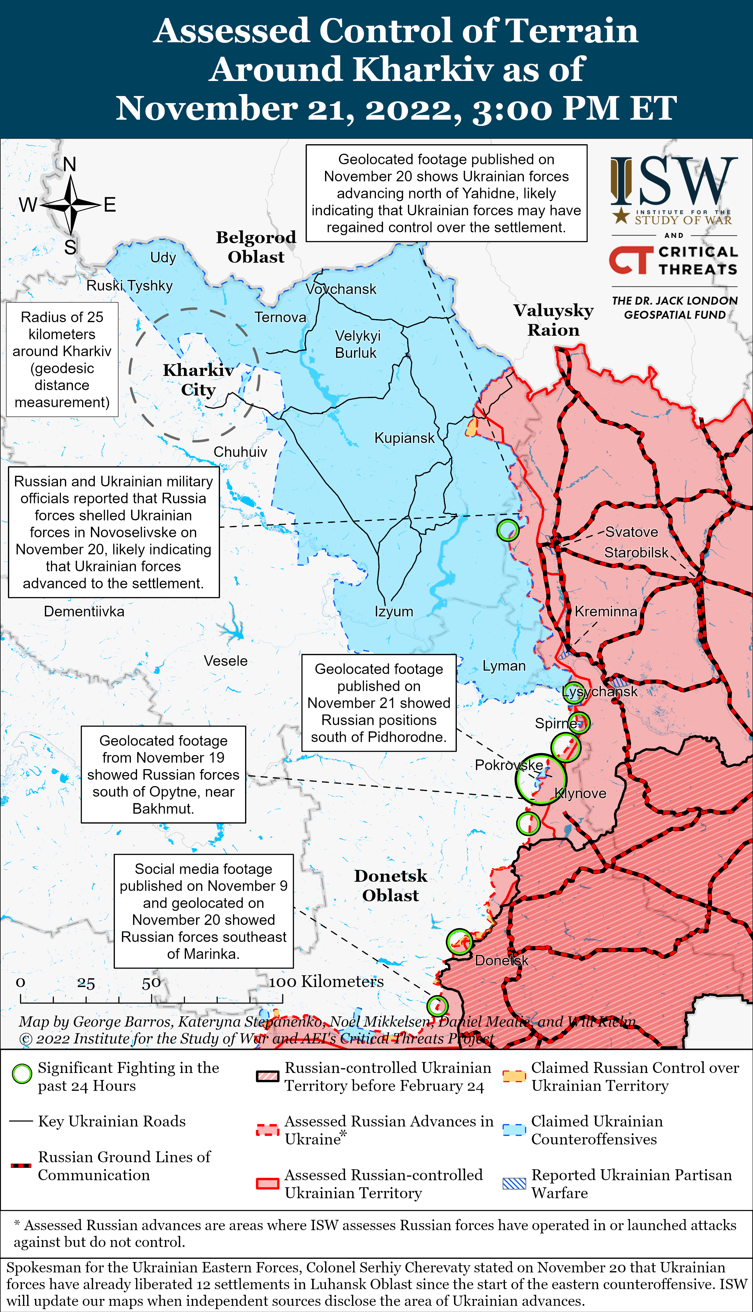 Непогода остановила наземные атаки РФ. ВСУ продолжают наступление под Сватово: карты боев