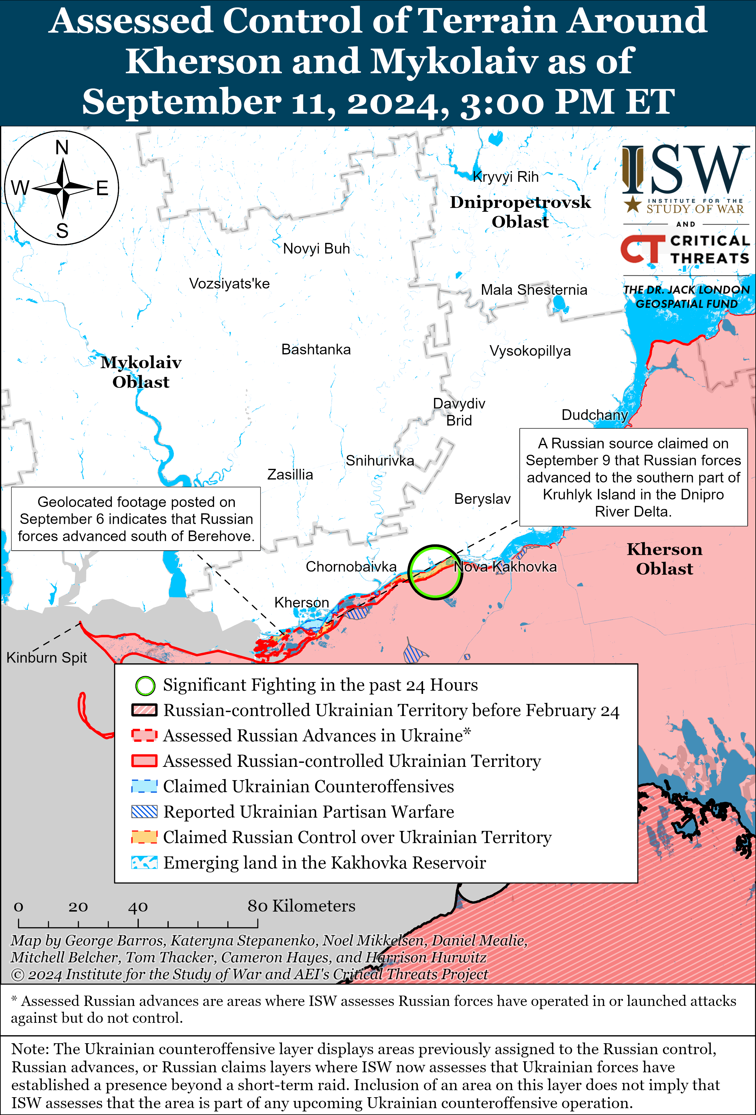 Россияне, вероятно, захватили два села на Покровском направлении: карты ISW