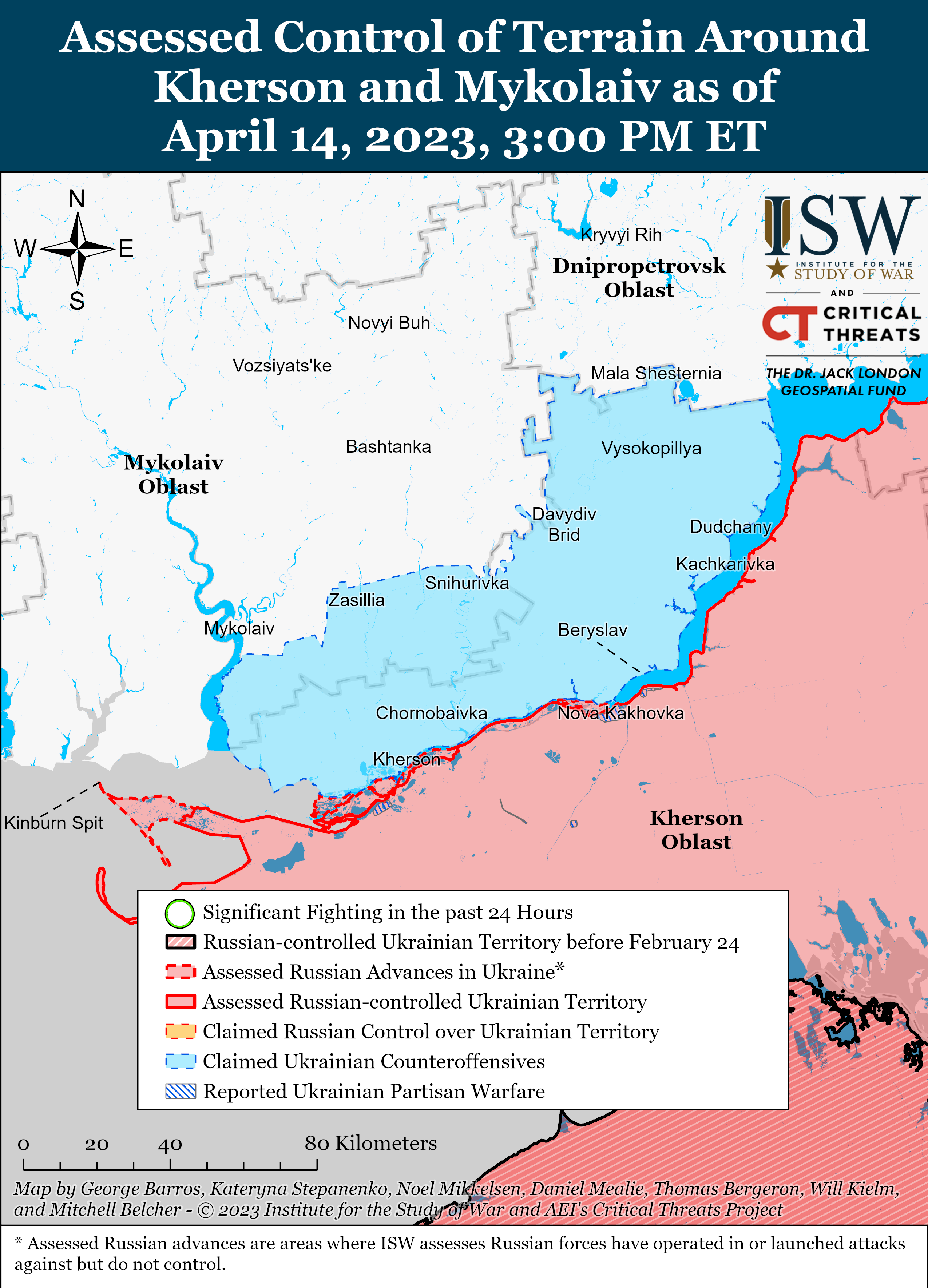 ВСУ бьют по тылам врага, готовясь к контрнаступлению: карты боев ISW