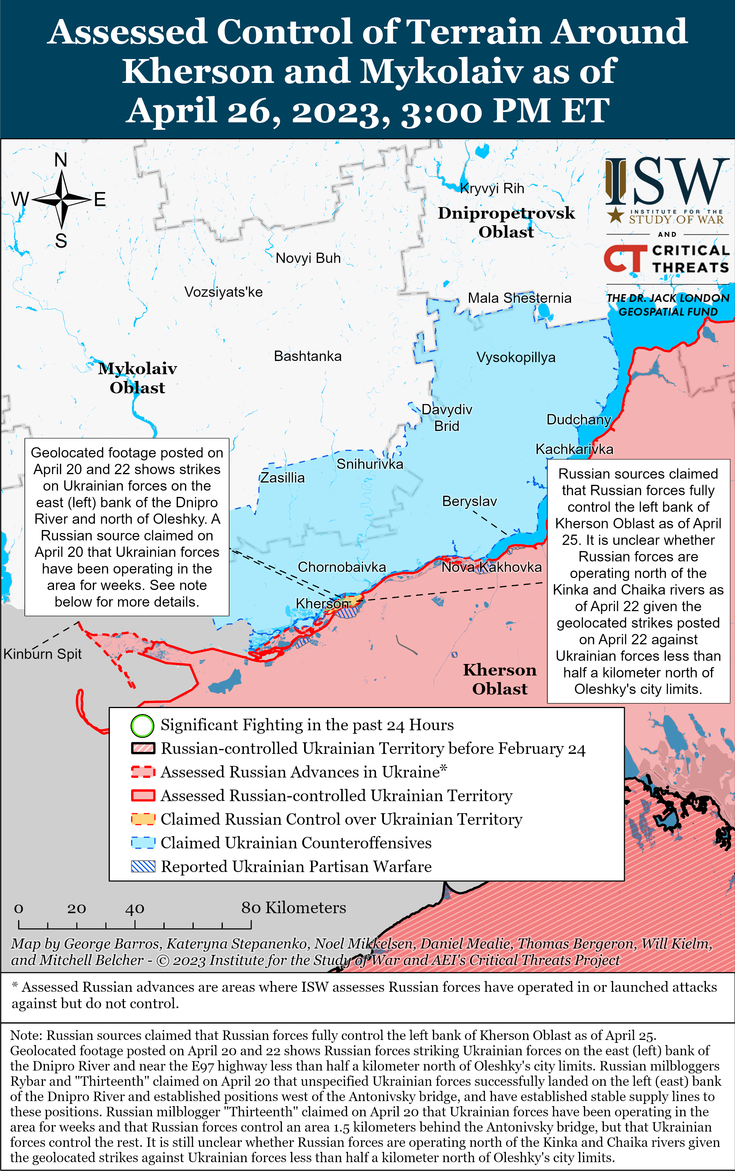 Российские военные готовятся к контрнаступлению ВСУ в Крым: карты боев ISW