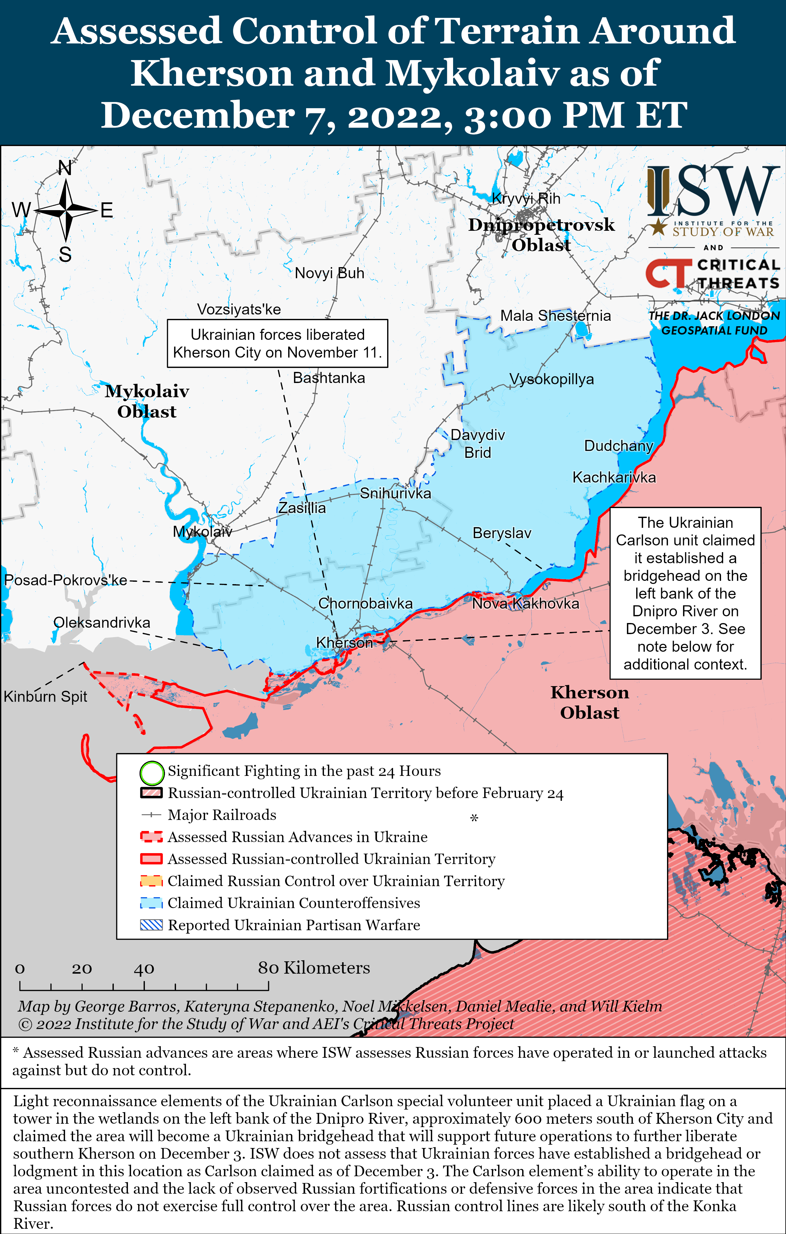 Планы ВСУ окружить сватово и маневры россиян в Херсонской области: карты боев