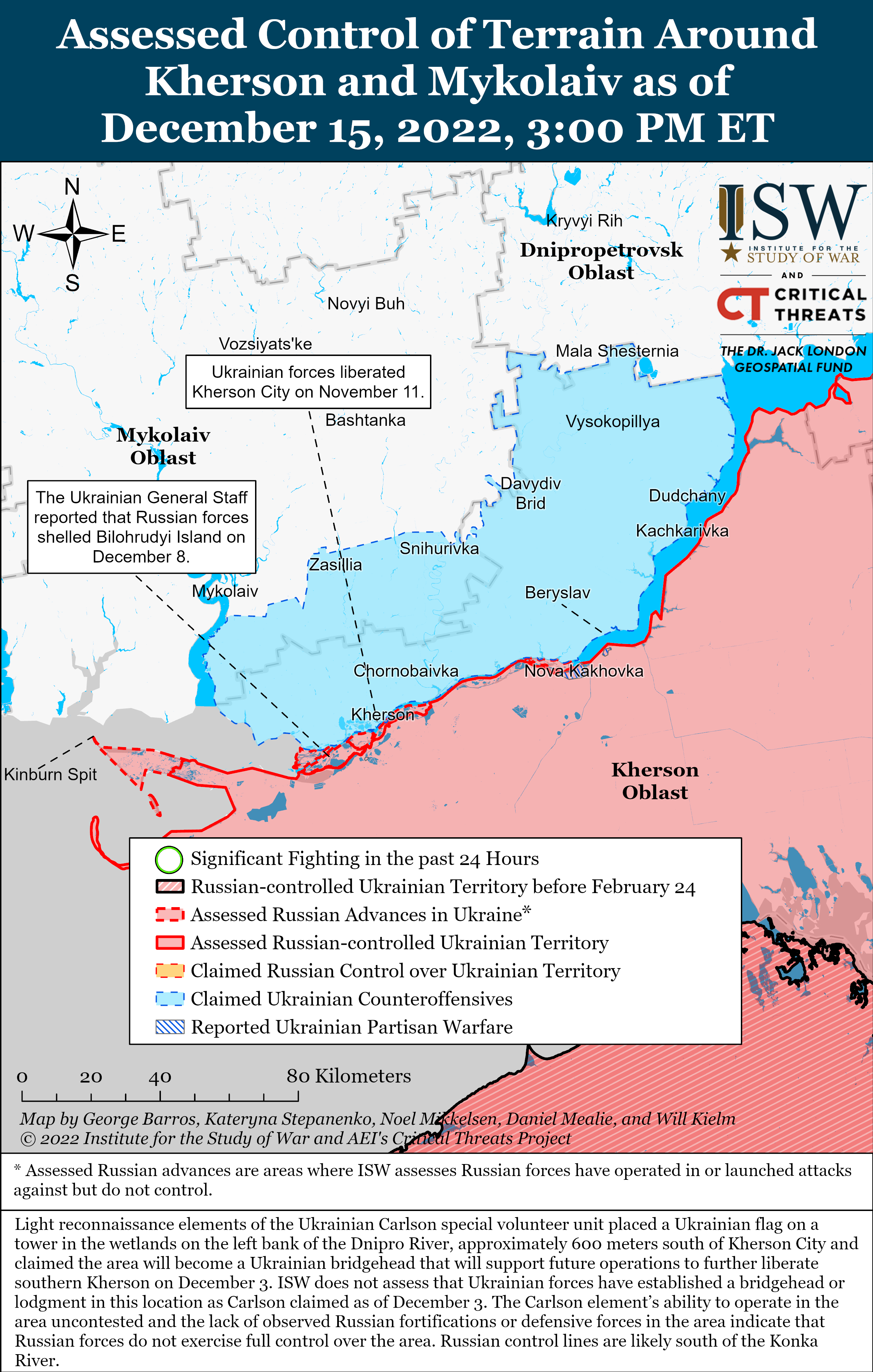 Продвижение к Сватово и попытка прорыва обороны ВСУ под Белогоровкой: карты боев