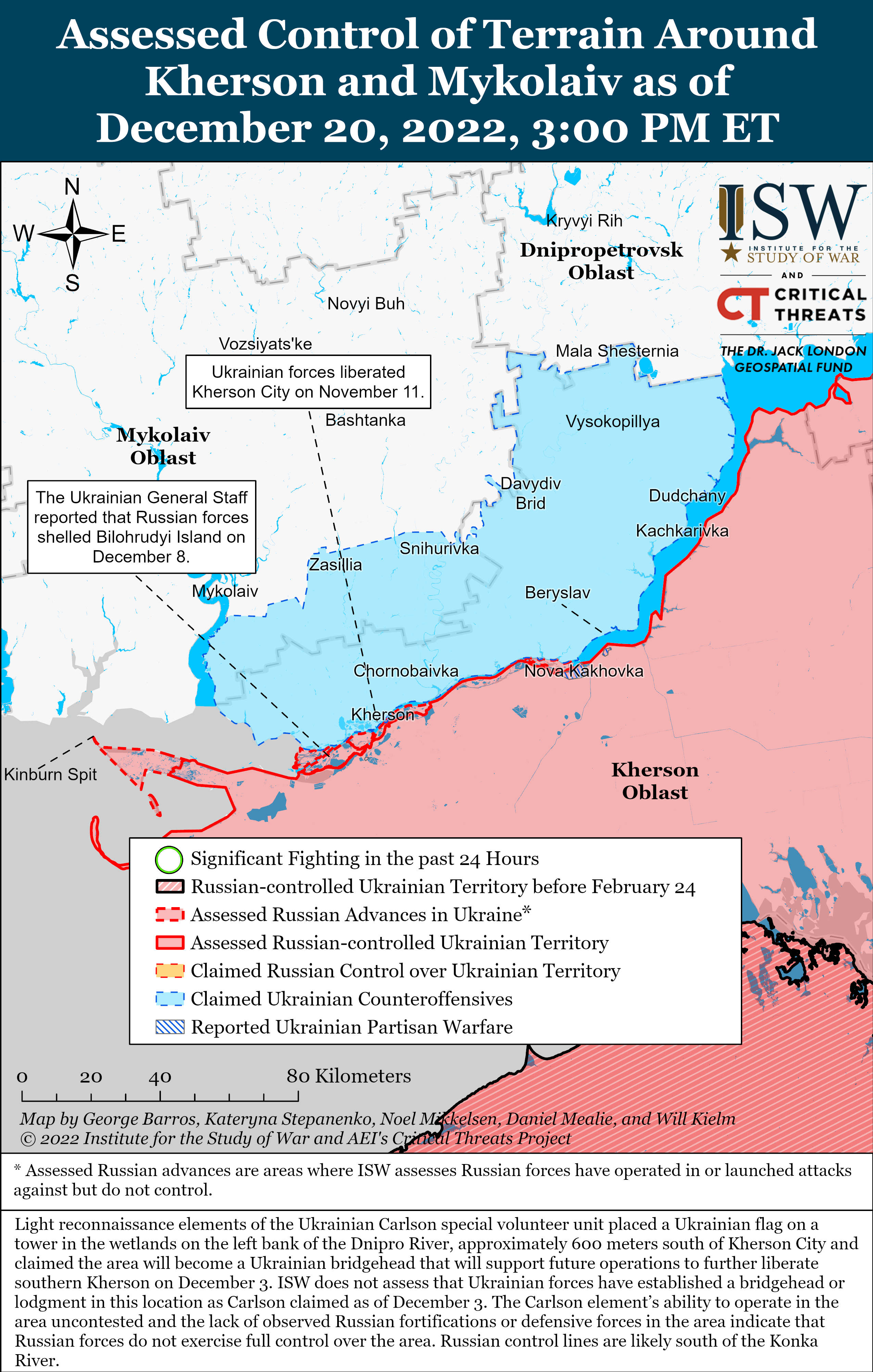 ВСУ постоянно пытаются прорвать оборону россиян под Кременной: карты боев