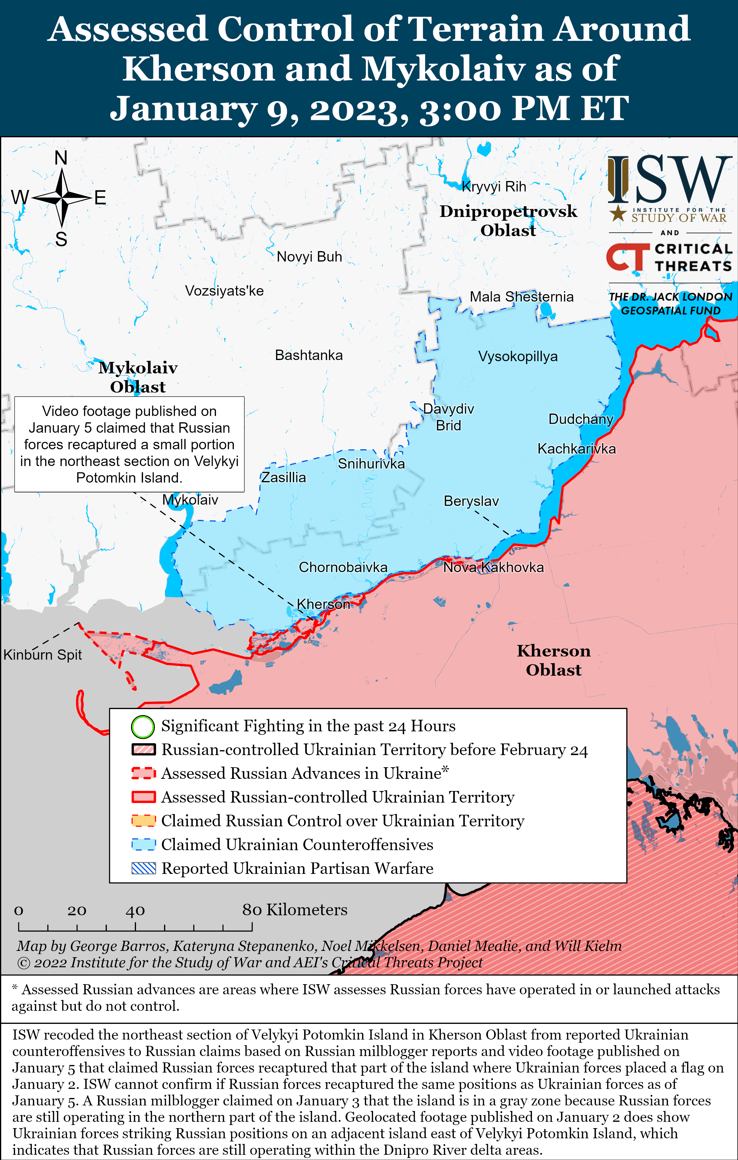 ВСУ продвинулись под Кременной, а ЧВК 