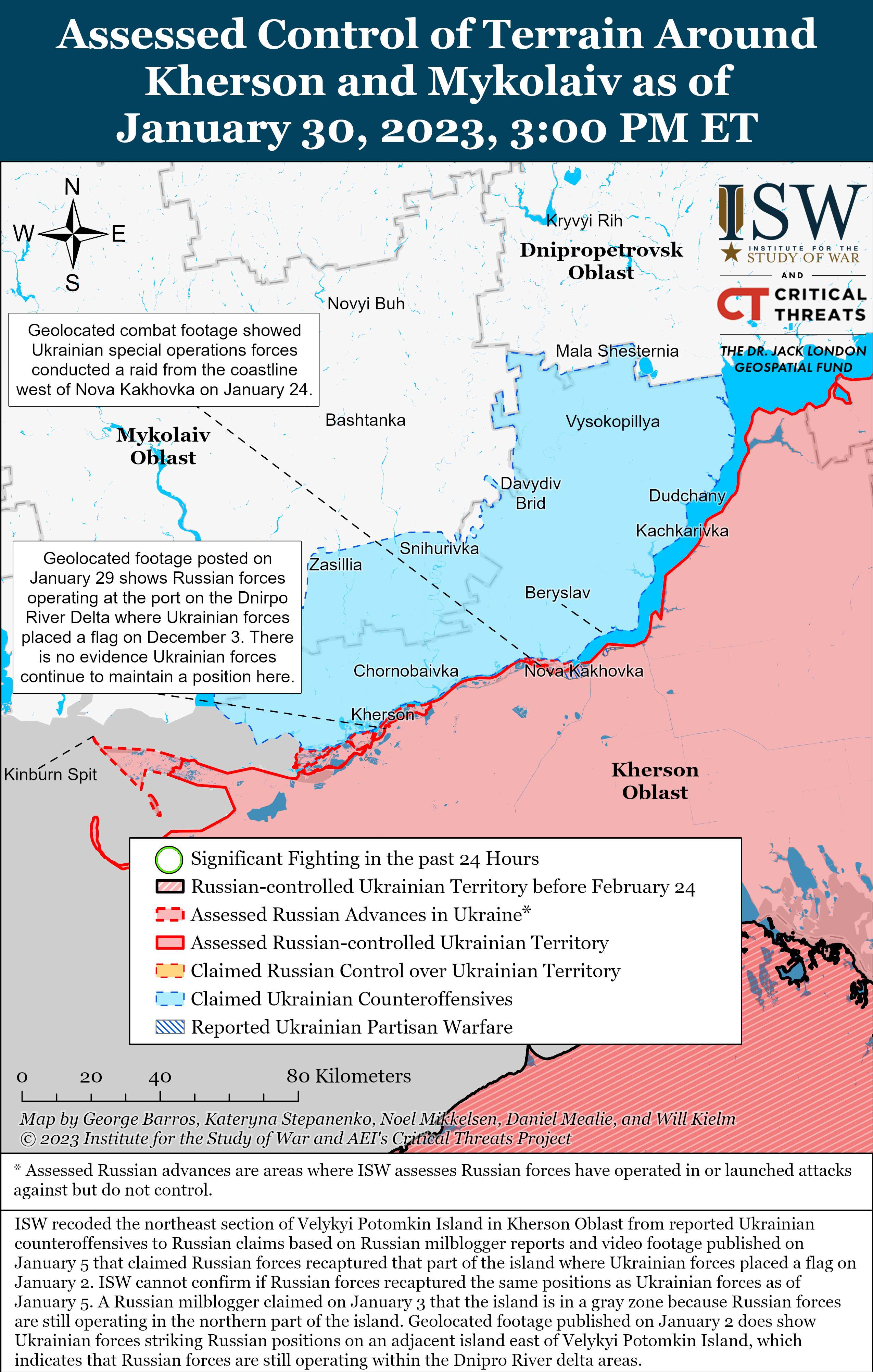 Россияне пытаются окружить Угледар: карты боев