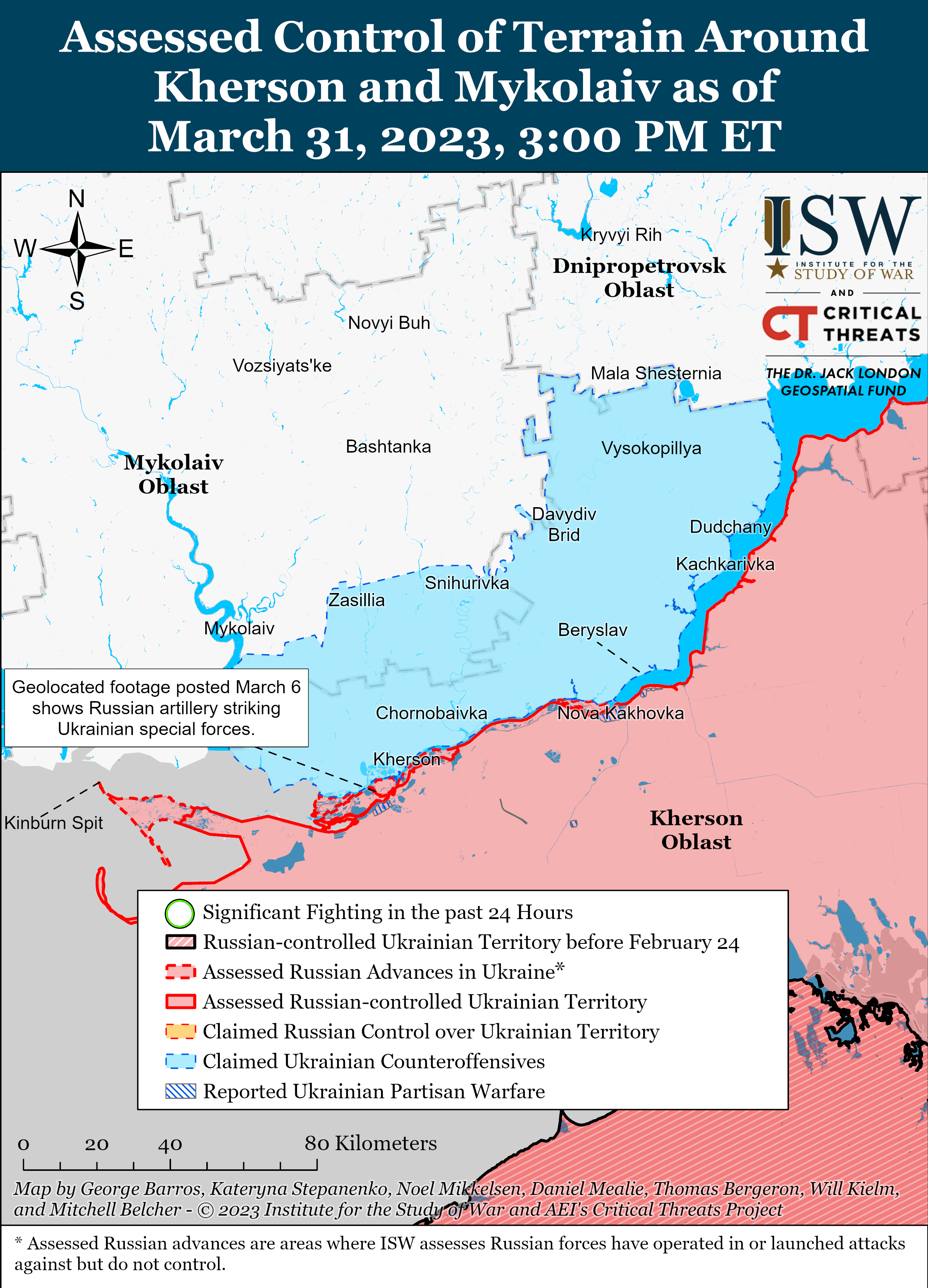 ВСУ возобновили позиции вокруг Бахмута: карты боев ISW