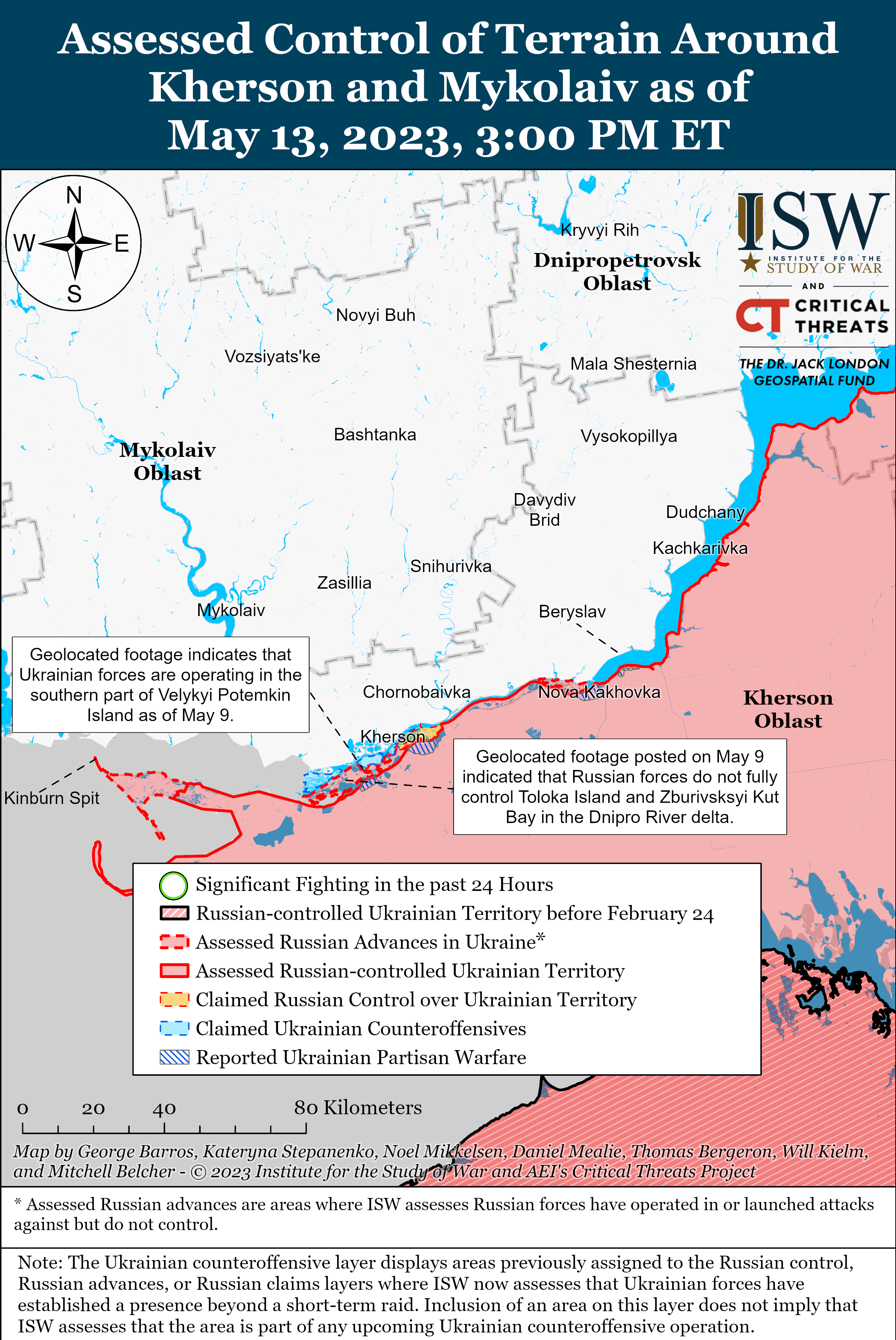 ЗСУ відбили численні російські атаки поблизу Мар’їнки: карти боїв ISW