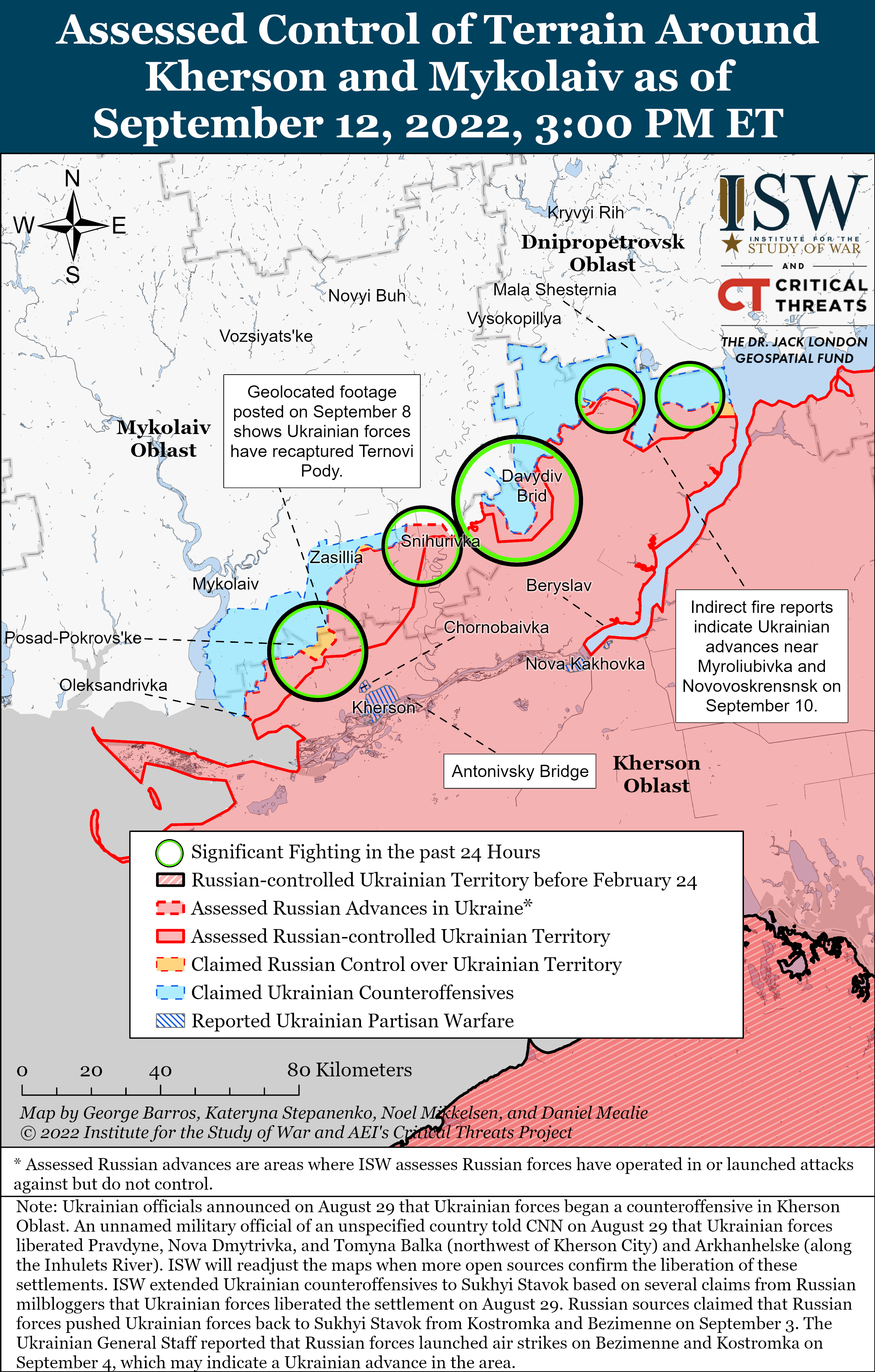 Россияне теряют позиции, а ВСУ продолжают контрнаступление: карты боев на утро 13 сентября