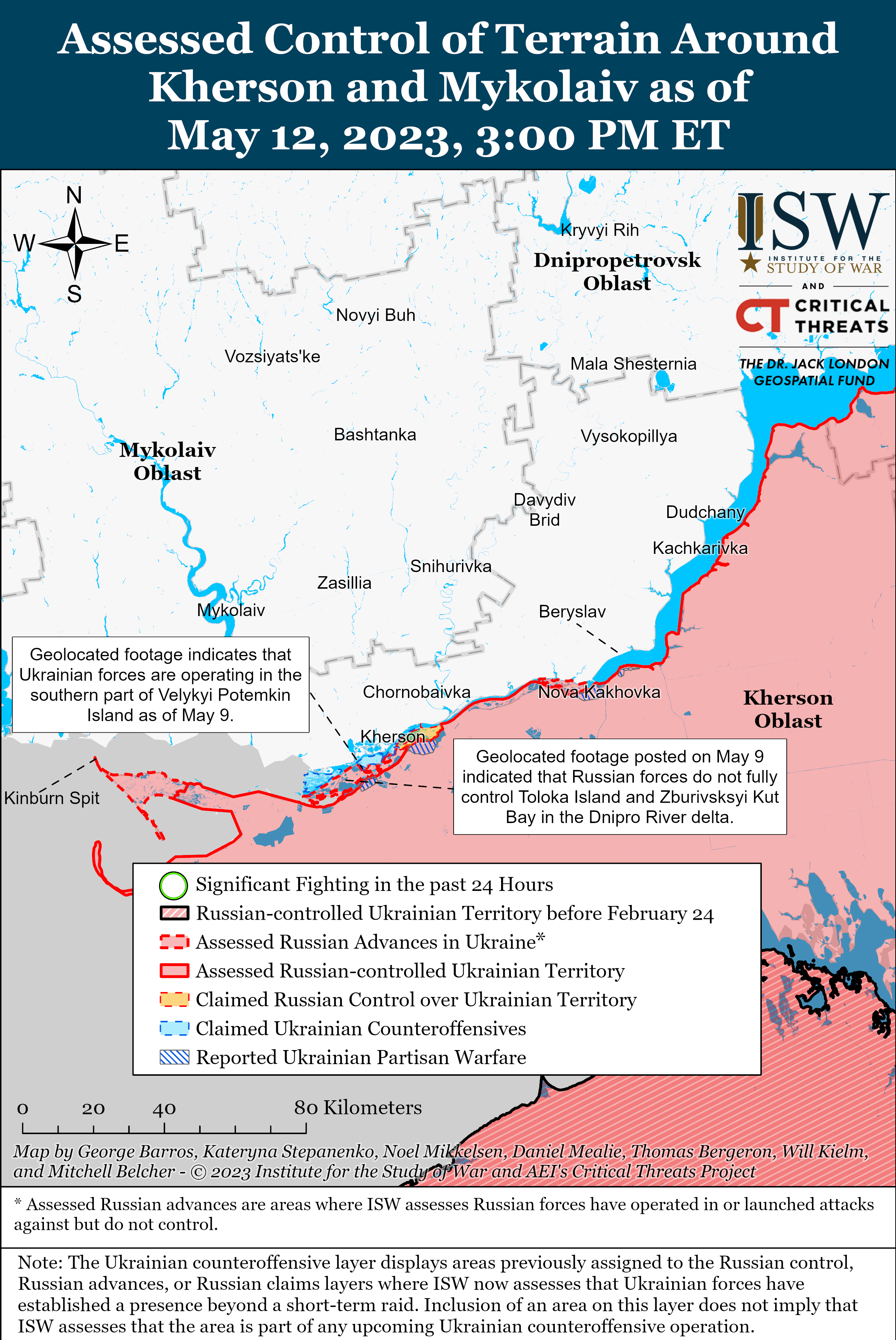 Украинские военные обстреливают тыл врага в Луганской области: карты боев ISW