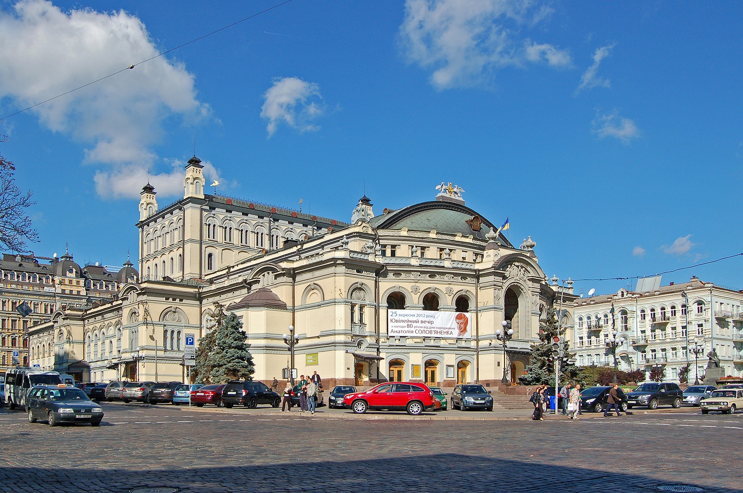 5 неймовірно красивих і розкішних театрів України, які треба відвідати всім