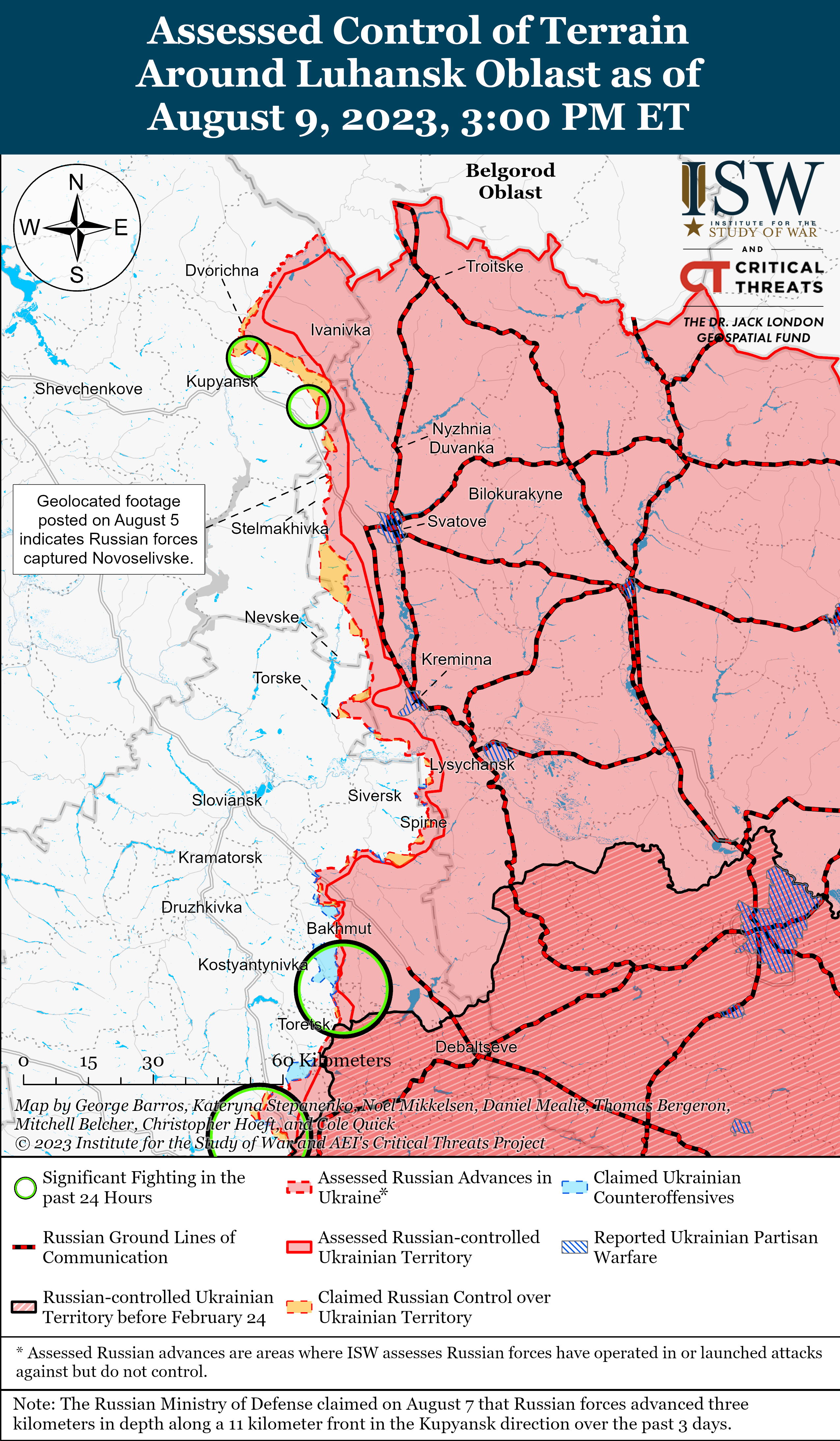 Россияне терпят значительные потери в районе Кременной: карты боев ISW