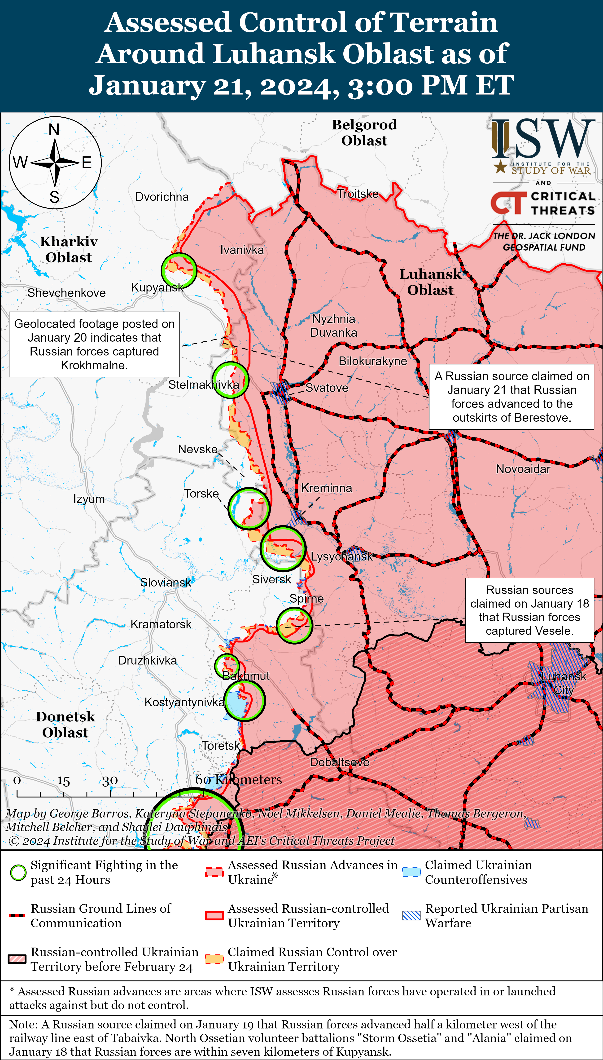 Российские войска готовятся усилить наступление на Авдеевку: карты боев ISW