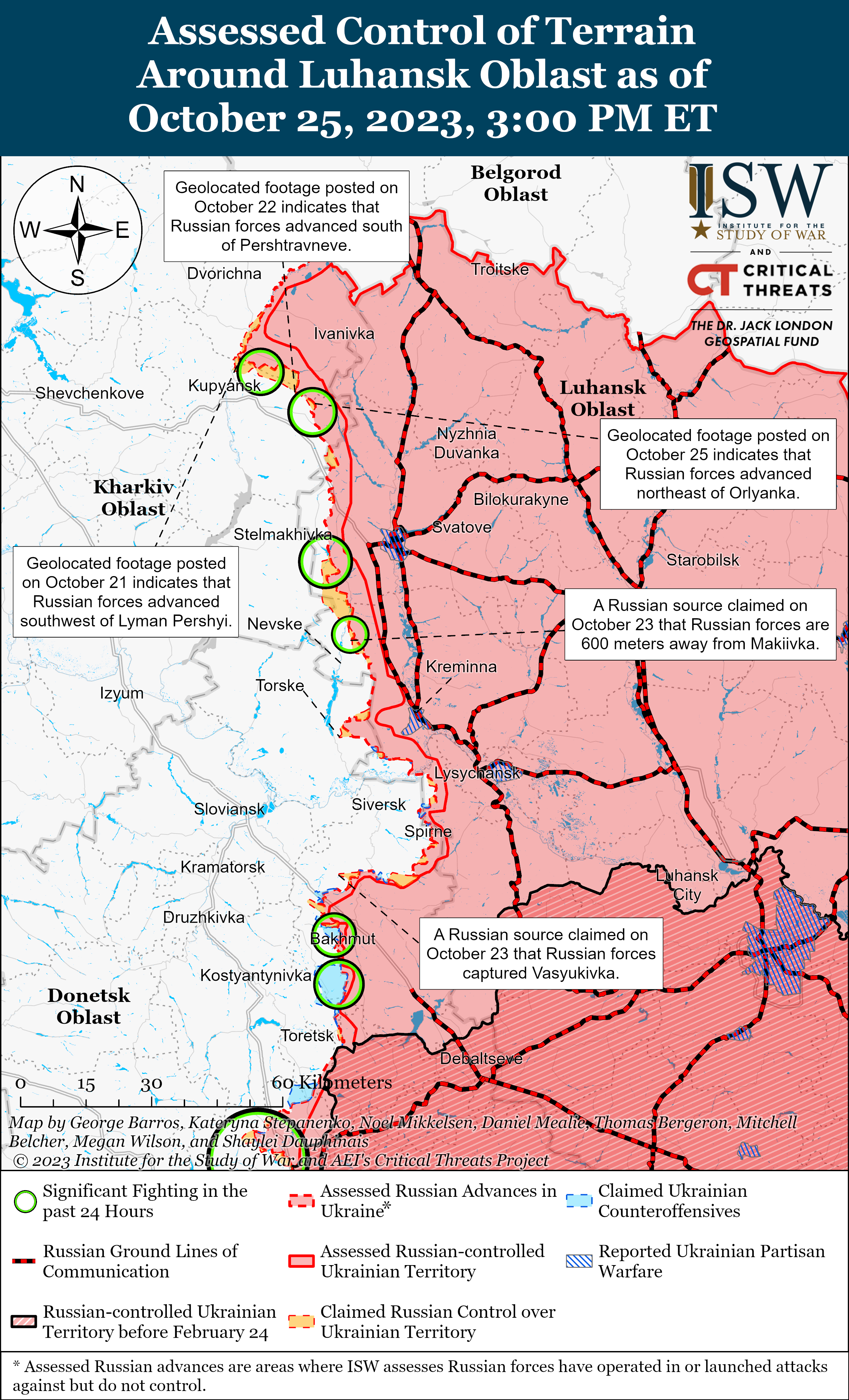 ВСУ наступают в районах Клещиевки, Андреевки и Роботино: карты боев ISW