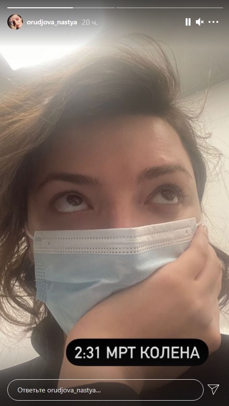 Зірка "жіночого кварталу" порвала зв'язки перед виступом на Танцях з зірками