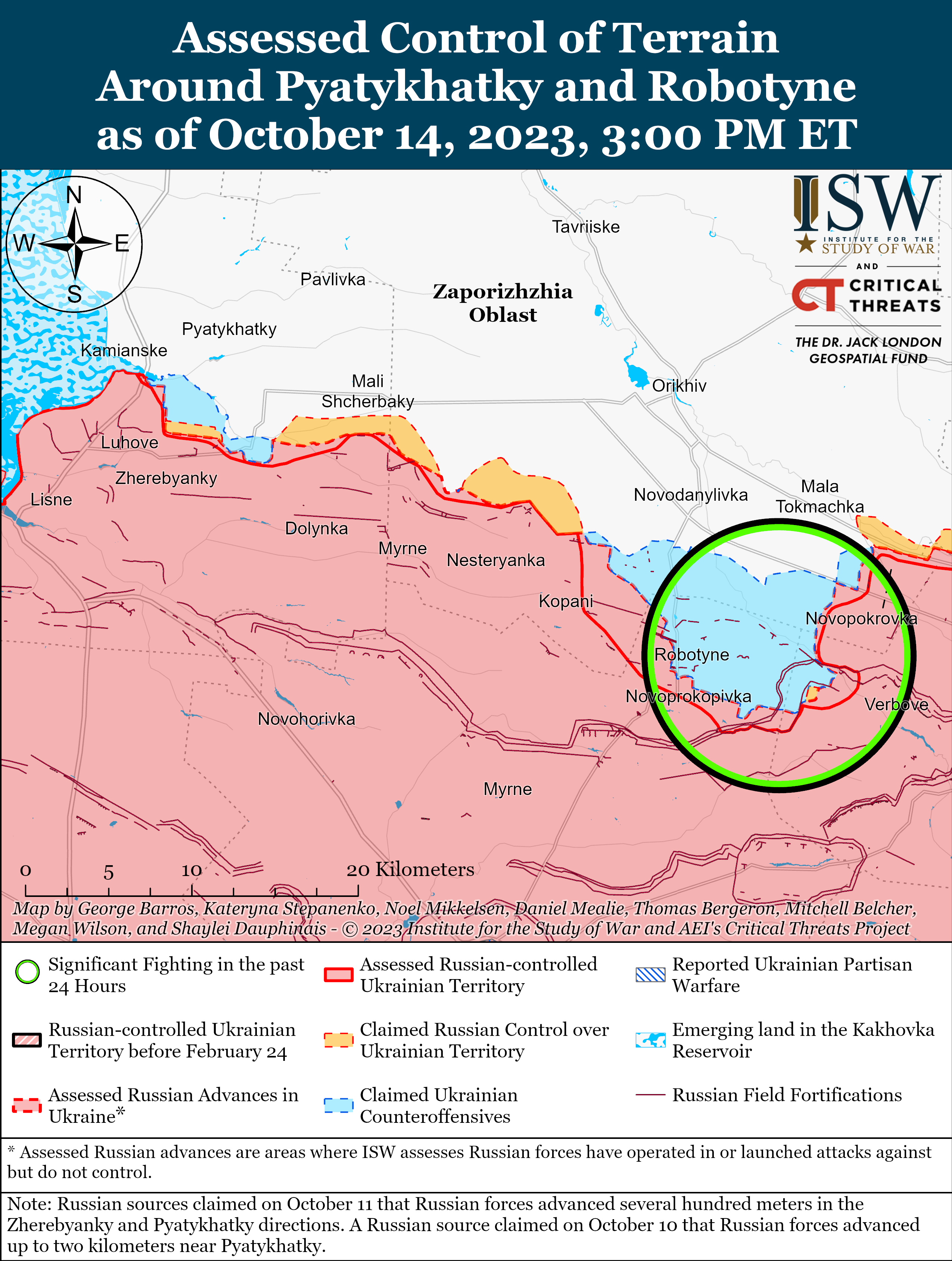ВСУ продвинулись к северу от Марьинки, а РФ хочет окружить Купянск: карты боев ISW