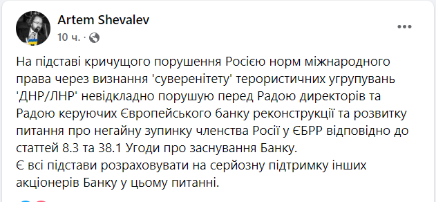 Россия вводит войска в ОРДЛО. Что происходит на Донбассе сейчас: онлайн