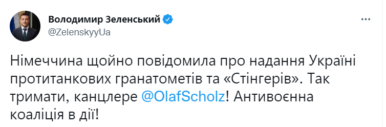 Війна Росії проти України. Що відбувається зараз: онлайн