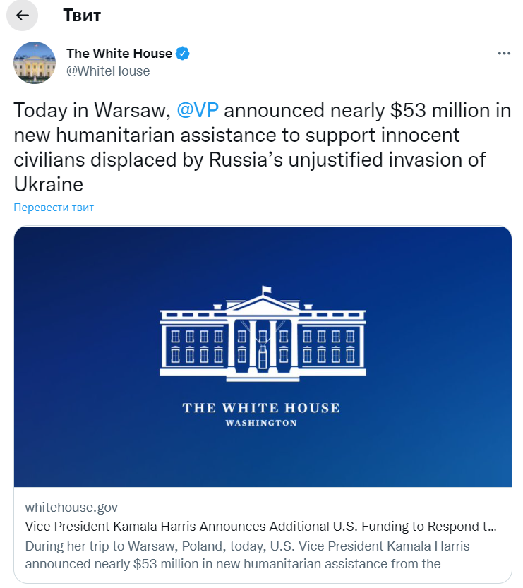 Война России против Украины, 15-й день. Что происходит прямо сейчас: онлайн