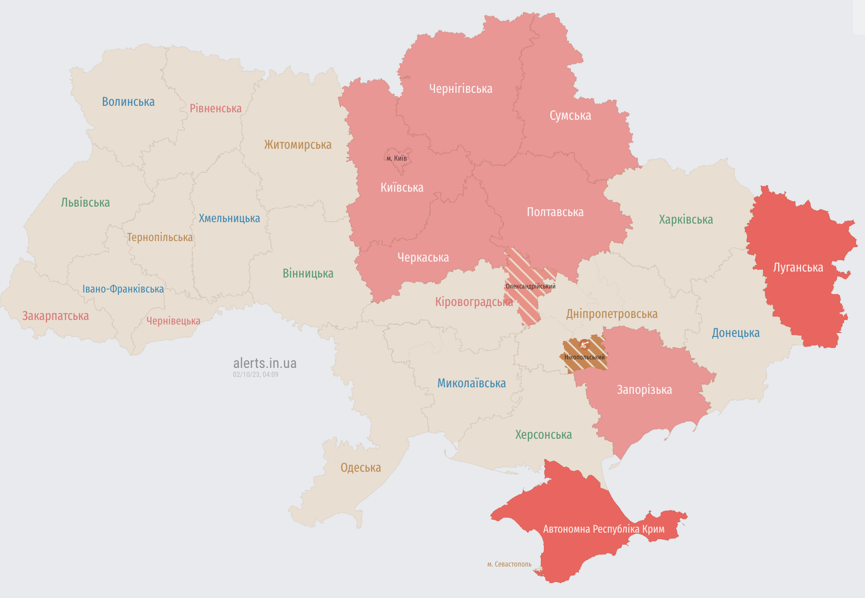 В Киеве и ряде областей объявили воздушную тревогу: есть ракетная опасность