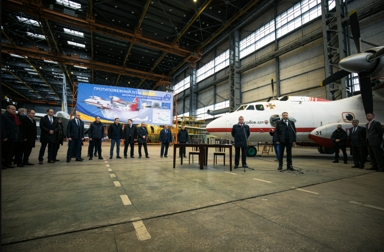 "Антонов" побудує для українських рятувальників протипожежний літак: характеристика і відео