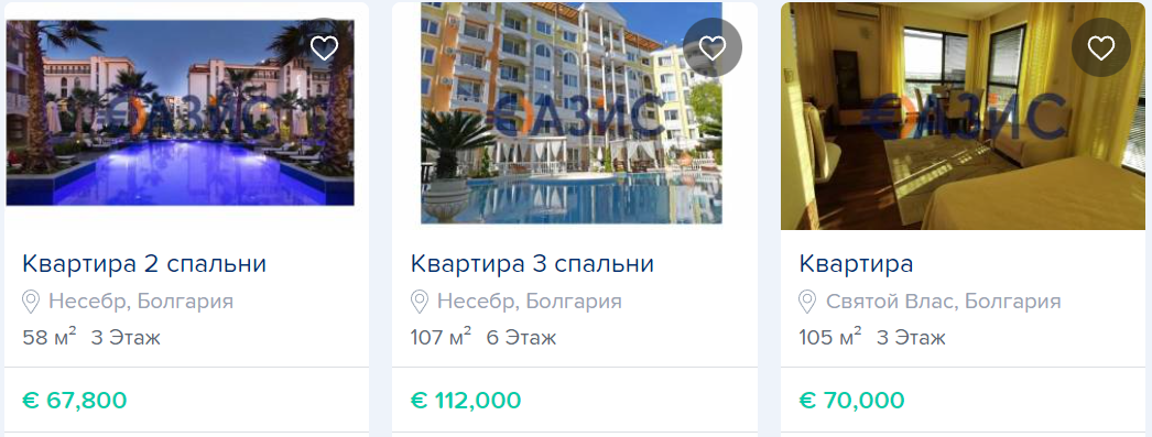 Від 12 тисяч євро. Скільки коштують квартири біля моря в Болгарії