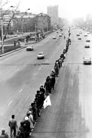 Как появился День соборности Украины и почему его отмечают 22 января: все, что нужно знать о празднике