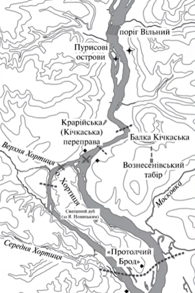 В музее "Хортица" рассказали о мече Святослава, найденном на месте последней битвы князя (видео)