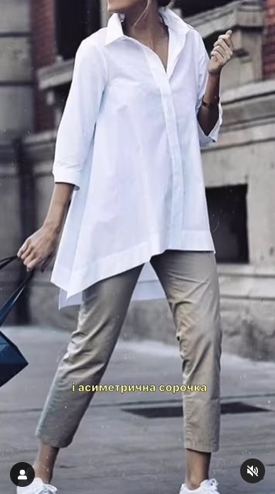 Андре Тан показав універсальний одяг, який ніколи не вийде з моди і пасуватиме всім