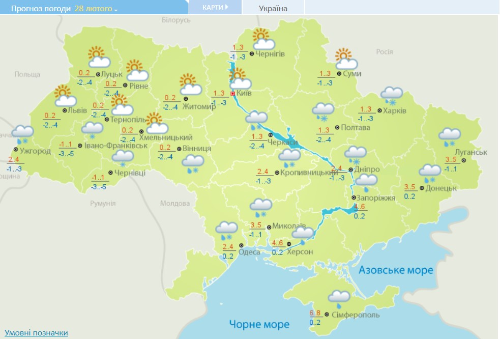 Погода в петушках карта осадков