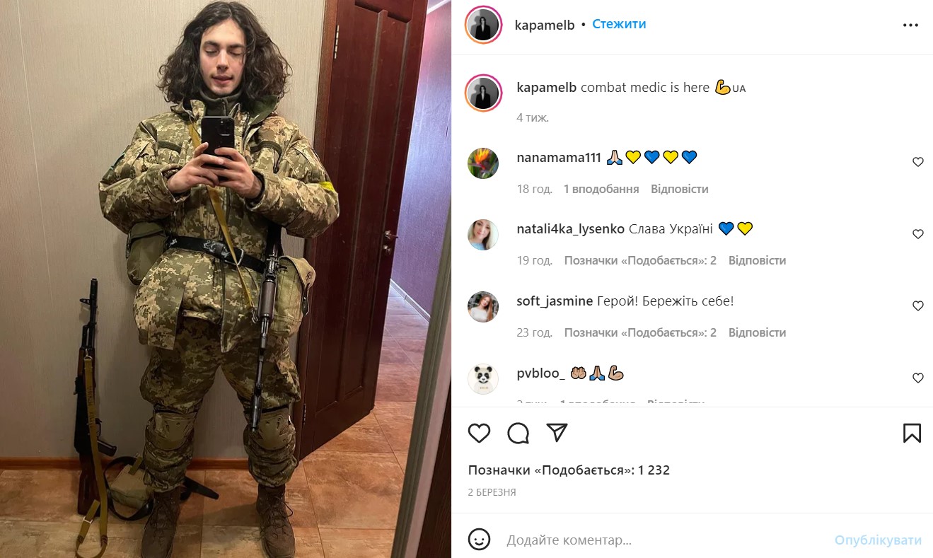 З показів Prada в Мілані на передову: манекенник з Броварів став військовим медиком