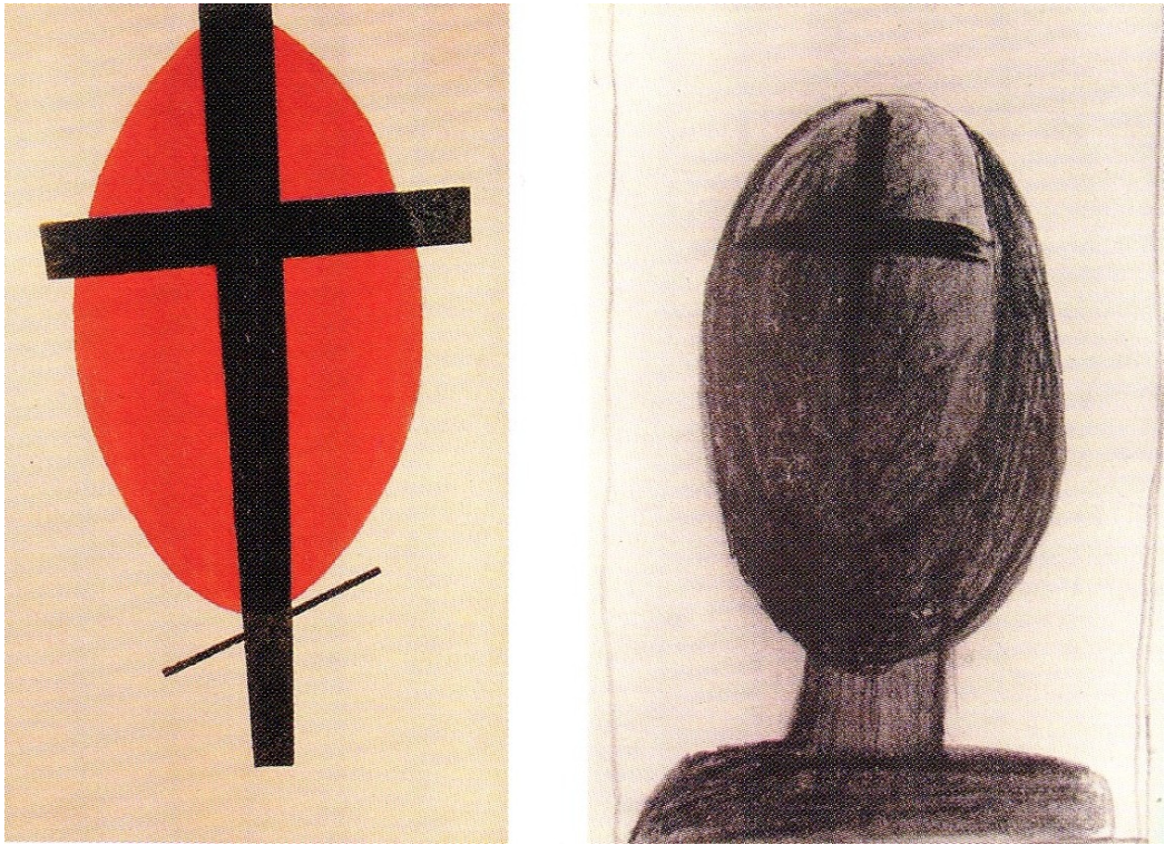 Не российский художник: музей в Амстердаме уточнил национальность Казимира Малевича