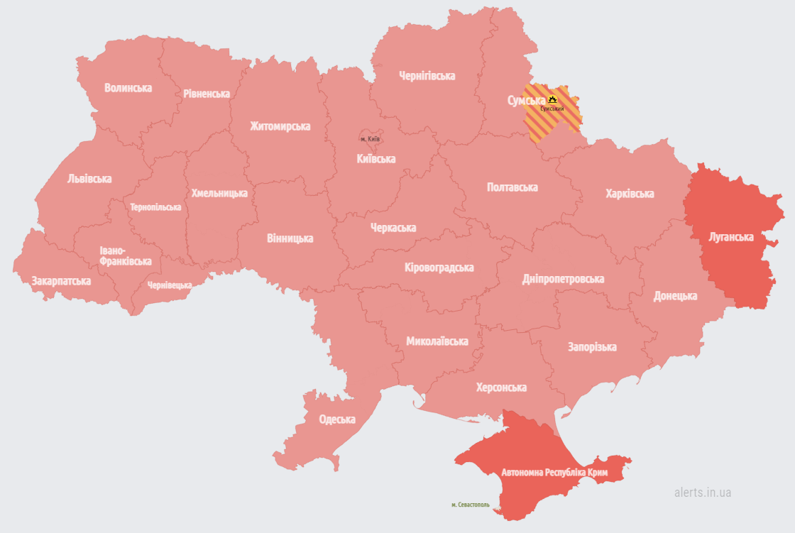 Украину уже второй раз за день охватила масштабная воздушная тревога